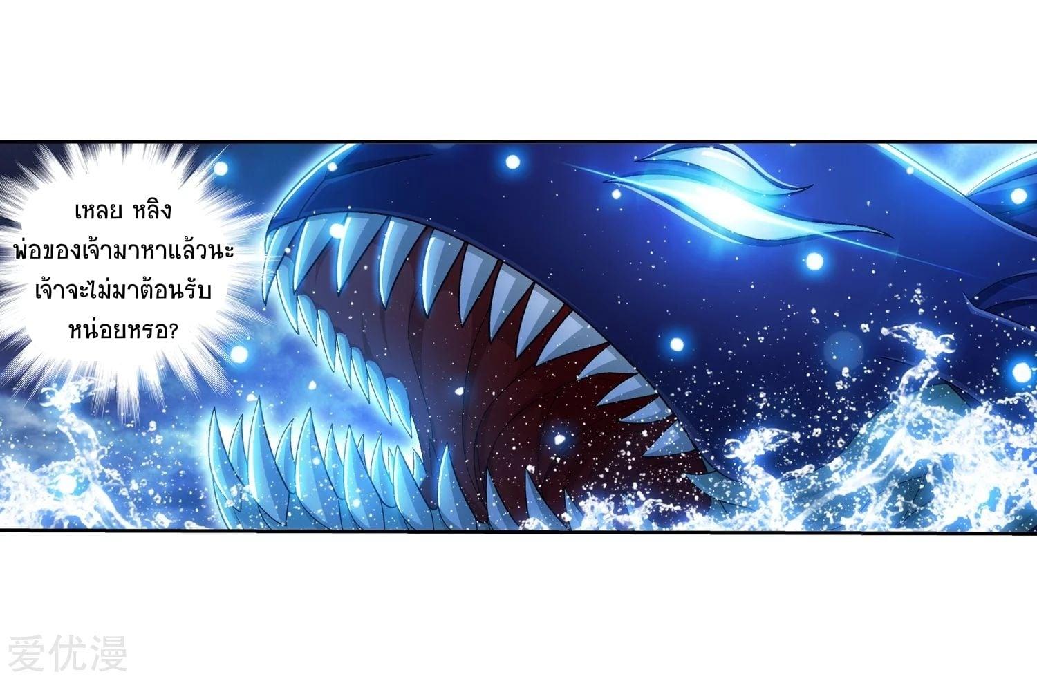 Manga-lc-com อ่านมังงะ อ่านการ์ตูน ออนไลน์ ฟรี Da Zhu Zai ตอนที่ 1 2 3 4 5 6 7 8 9 10 11 12 13 14 ฟรี ไม่มีโฆษณา Manga-lc - อ่าน มังงะ อ่าน การ์ตูน ออนไลน์ อ่านมังงะ ฟรี
