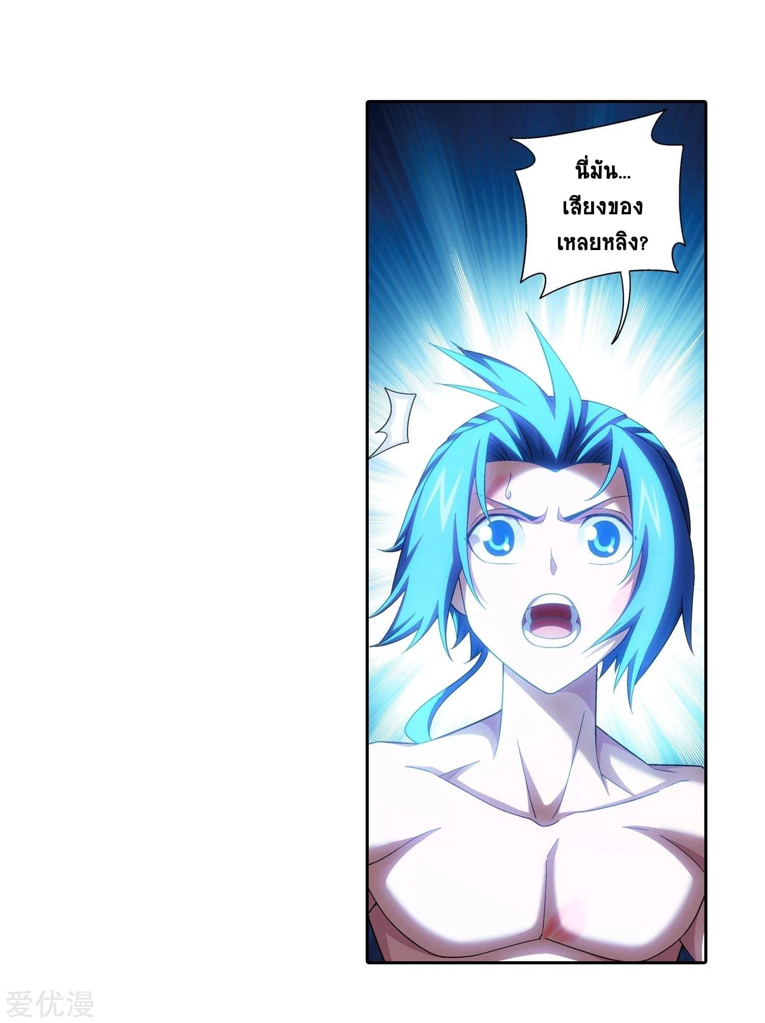 Manga-lc-com อ่านมังงะ อ่านการ์ตูน ออนไลน์ ฟรี Da Zhu Zai ตอนที่ 1 2 3 4 5 6 7 8 9 10 11 12 13 14 ฟรี ไม่มีโฆษณา Manga-lc - อ่าน มังงะ อ่าน การ์ตูน ออนไลน์ อ่านมังงะ ฟรี