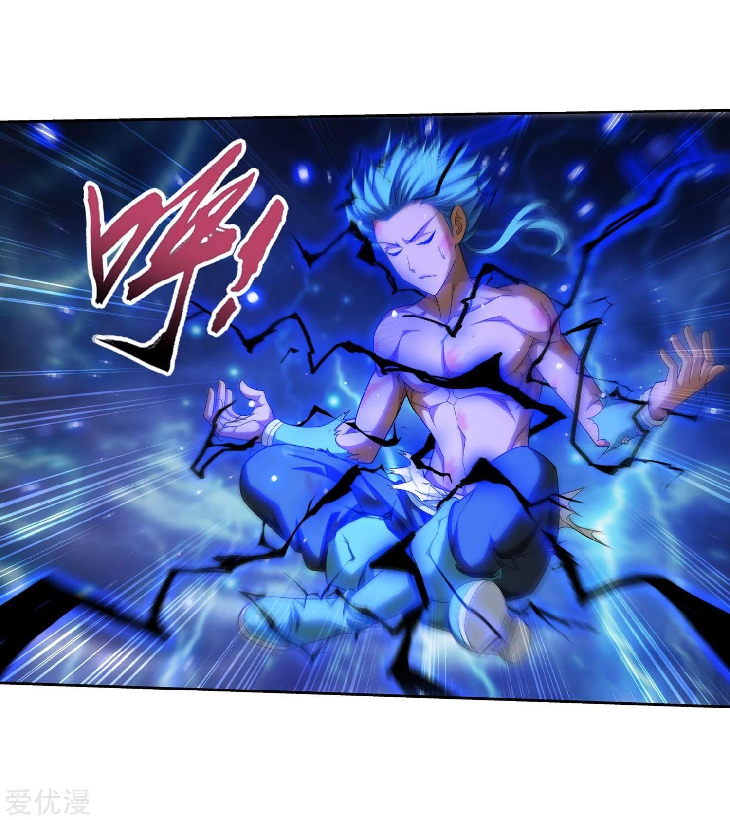 Manga-lc-com อ่านมังงะ อ่านการ์ตูน ออนไลน์ ฟรี Da Zhu Zai ตอนที่ 1 2 3 4 5 6 7 8 9 10 11 12 13 14 ฟรี ไม่มีโฆษณา Manga-lc - อ่าน มังงะ อ่าน การ์ตูน ออนไลน์ อ่านมังงะ ฟรี