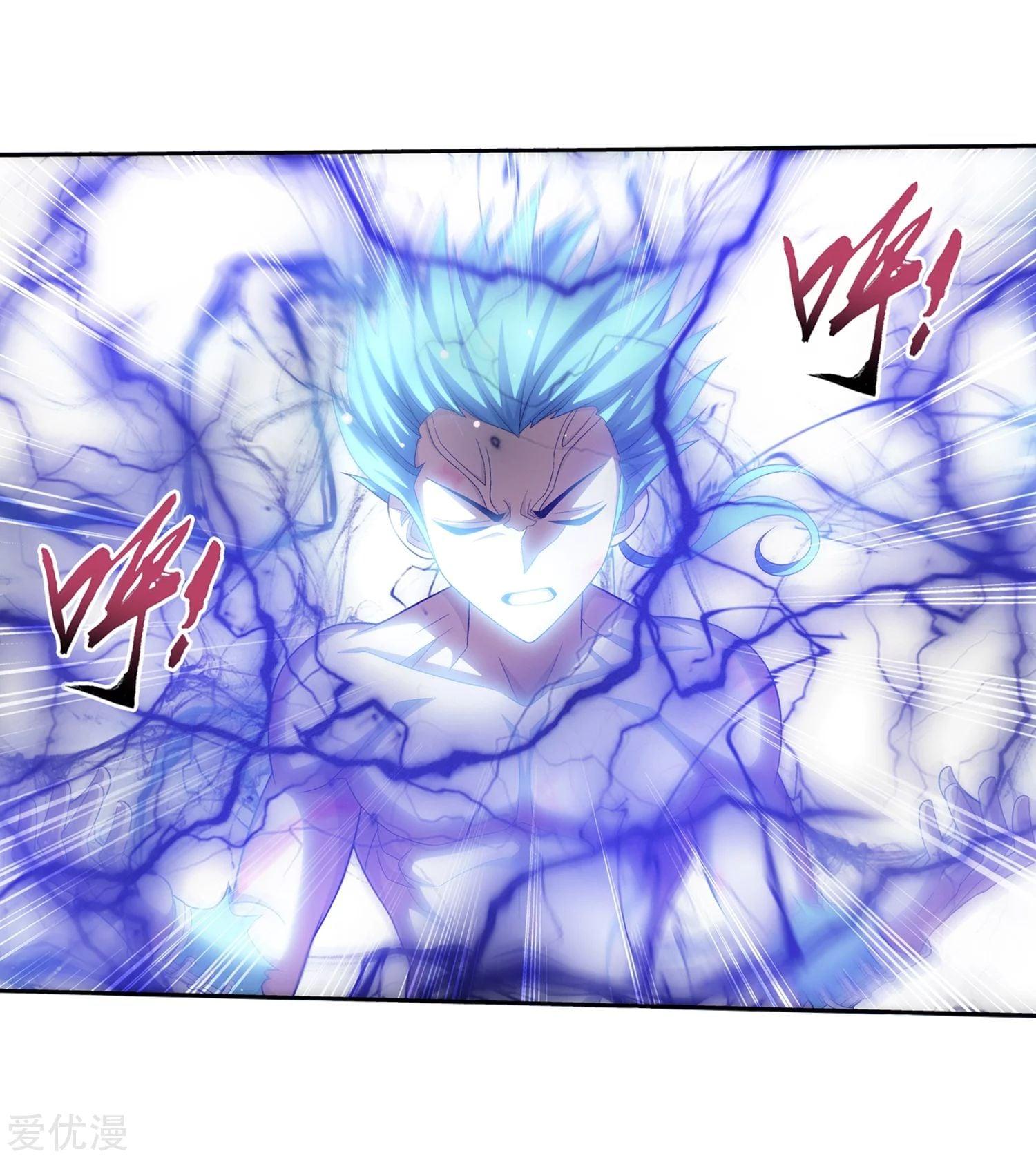 Manga-lc-com อ่านมังงะ อ่านการ์ตูน ออนไลน์ ฟรี Da Zhu Zai ตอนที่ 1 2 3 4 5 6 7 8 9 10 11 12 13 14 ฟรี ไม่มีโฆษณา Manga-lc - อ่าน มังงะ อ่าน การ์ตูน ออนไลน์ อ่านมังงะ ฟรี