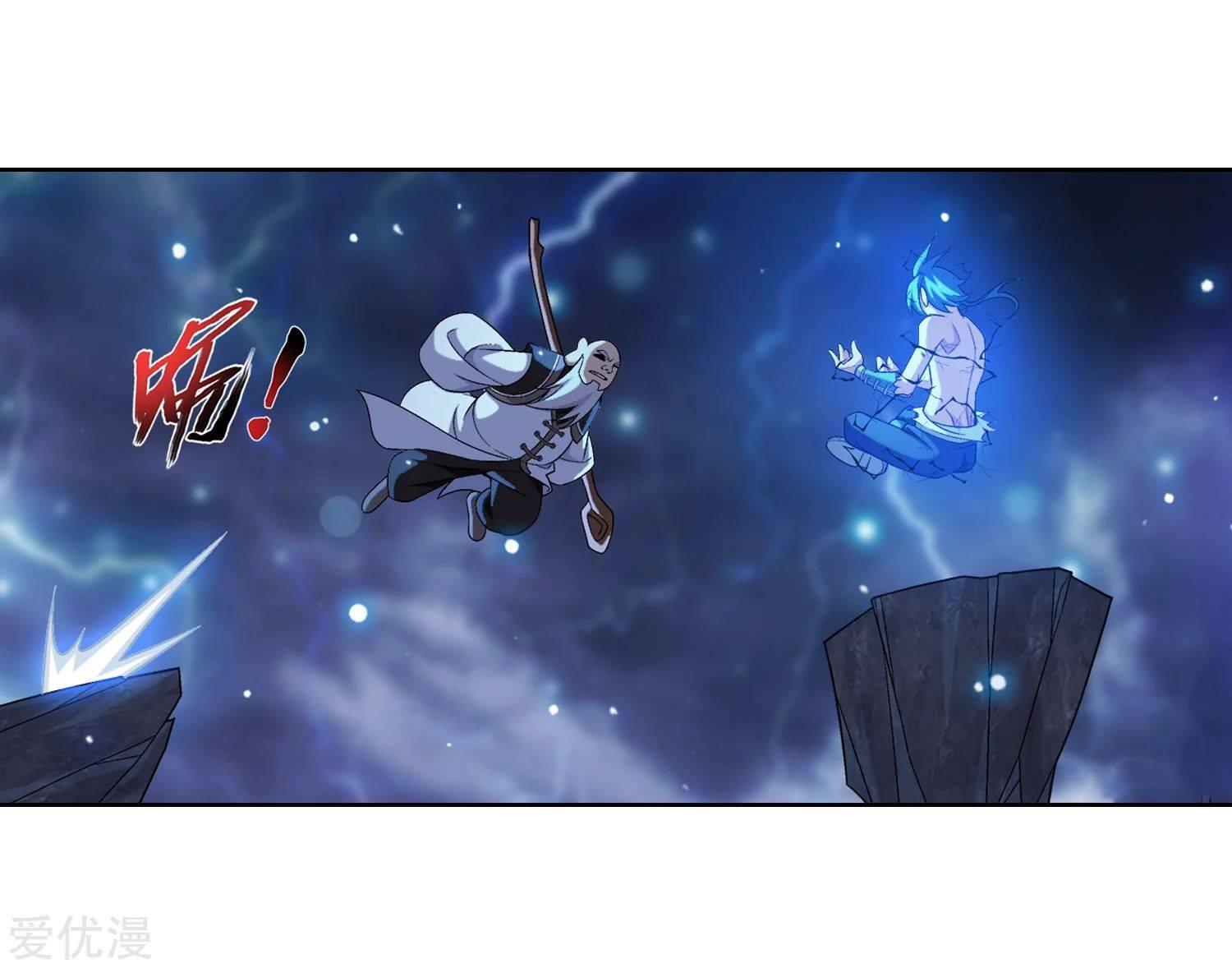 Manga-lc-com อ่านมังงะ อ่านการ์ตูน ออนไลน์ ฟรี Da Zhu Zai ตอนที่ 1 2 3 4 5 6 7 8 9 10 11 12 13 14 ฟรี ไม่มีโฆษณา Manga-lc - อ่าน มังงะ อ่าน การ์ตูน ออนไลน์ อ่านมังงะ ฟรี
