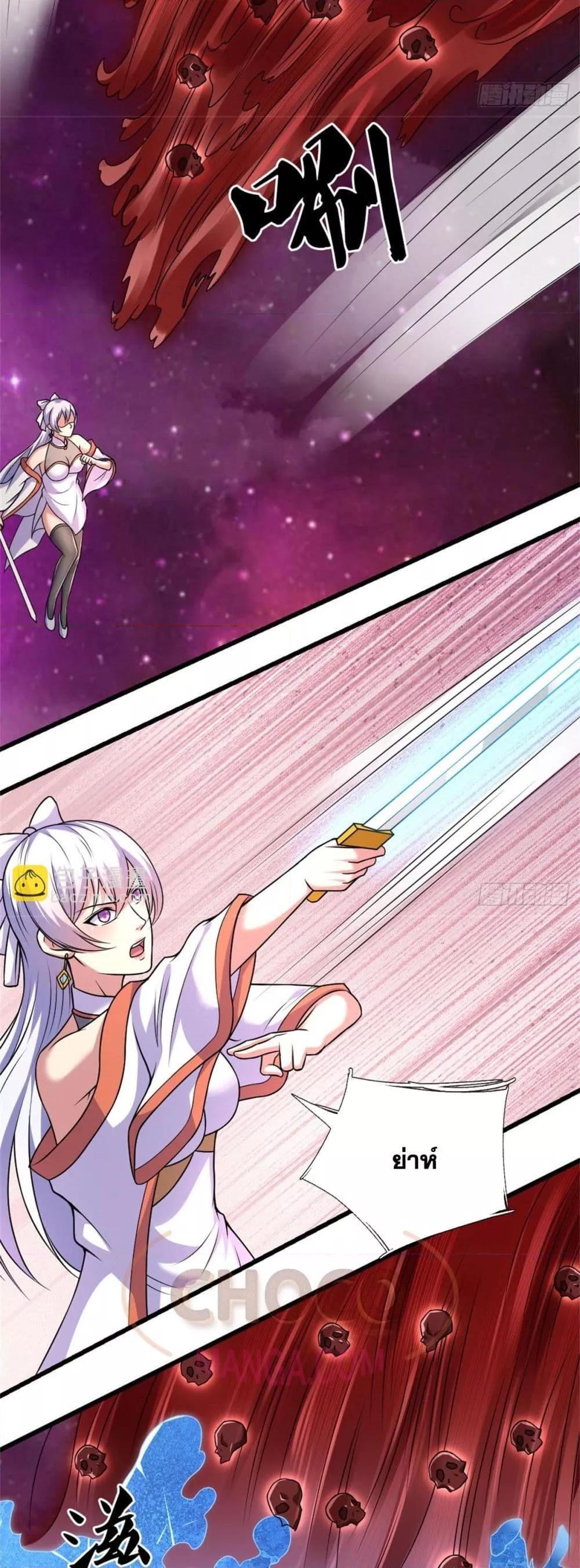 Manga-lc-com อ่านมังงะ อ่านการ์ตูน ออนไลน์ ฟรี ICanBecomeA ตอนที่ 1 2 3 4 5 6 7 8 9 10 11 12 13 14 ฟรี ไม่มีโฆษณา Manga-lc - อ่าน มังงะ อ่าน การ์ตูน ออนไลน์ อ่านมังงะ ฟรี