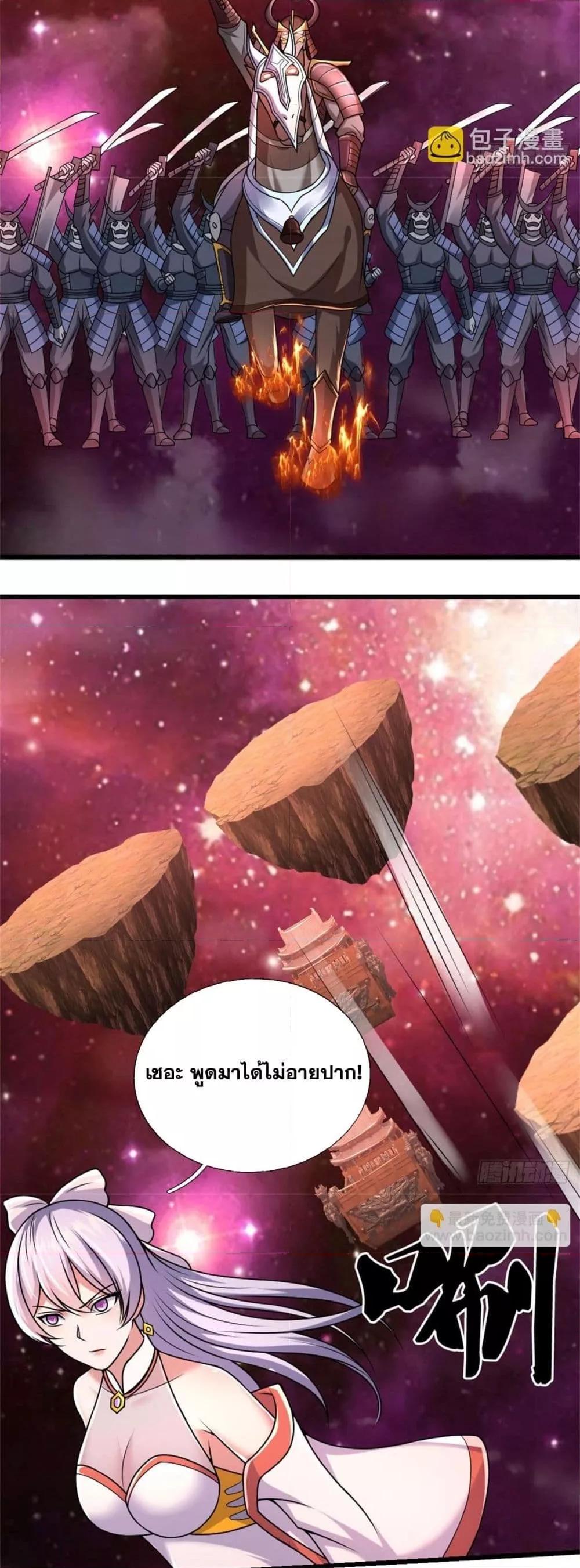 Manga-lc-com อ่านมังงะ อ่านการ์ตูน ออนไลน์ ฟรี ICanBecomeA ตอนที่ 1 2 3 4 5 6 7 8 9 10 11 12 13 14 ฟรี ไม่มีโฆษณา Manga-lc - อ่าน มังงะ อ่าน การ์ตูน ออนไลน์ อ่านมังงะ ฟรี