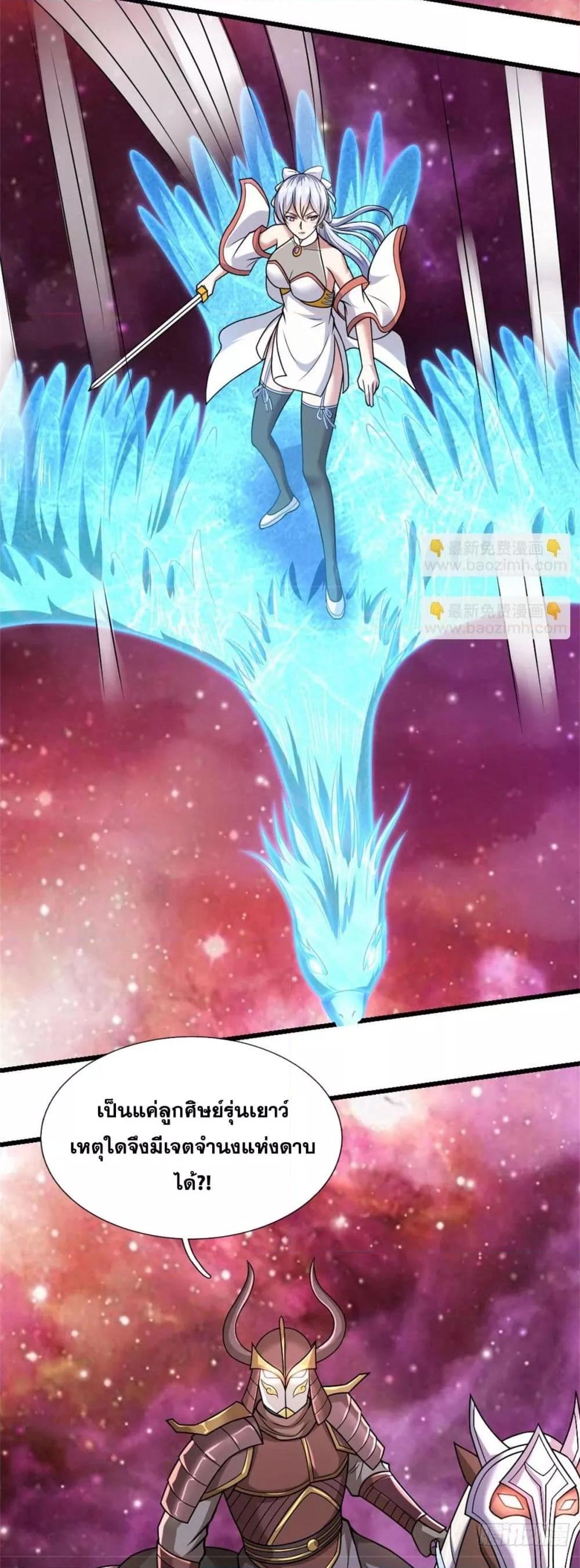 Manga-lc-com อ่านมังงะ อ่านการ์ตูน ออนไลน์ ฟรี ICanBecomeA ตอนที่ 1 2 3 4 5 6 7 8 9 10 11 12 13 14 ฟรี ไม่มีโฆษณา Manga-lc - อ่าน มังงะ อ่าน การ์ตูน ออนไลน์ อ่านมังงะ ฟรี