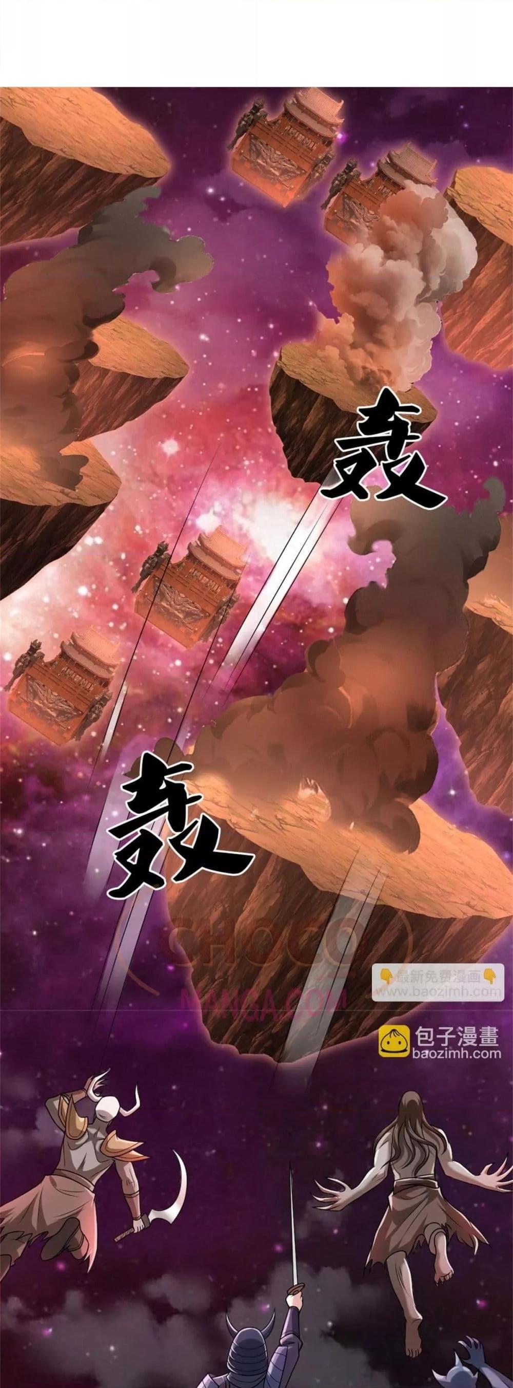 Manga-lc-com อ่านมังงะ อ่านการ์ตูน ออนไลน์ ฟรี ICanBecomeA ตอนที่ 1 2 3 4 5 6 7 8 9 10 11 12 13 14 ฟรี ไม่มีโฆษณา Manga-lc - อ่าน มังงะ อ่าน การ์ตูน ออนไลน์ อ่านมังงะ ฟรี