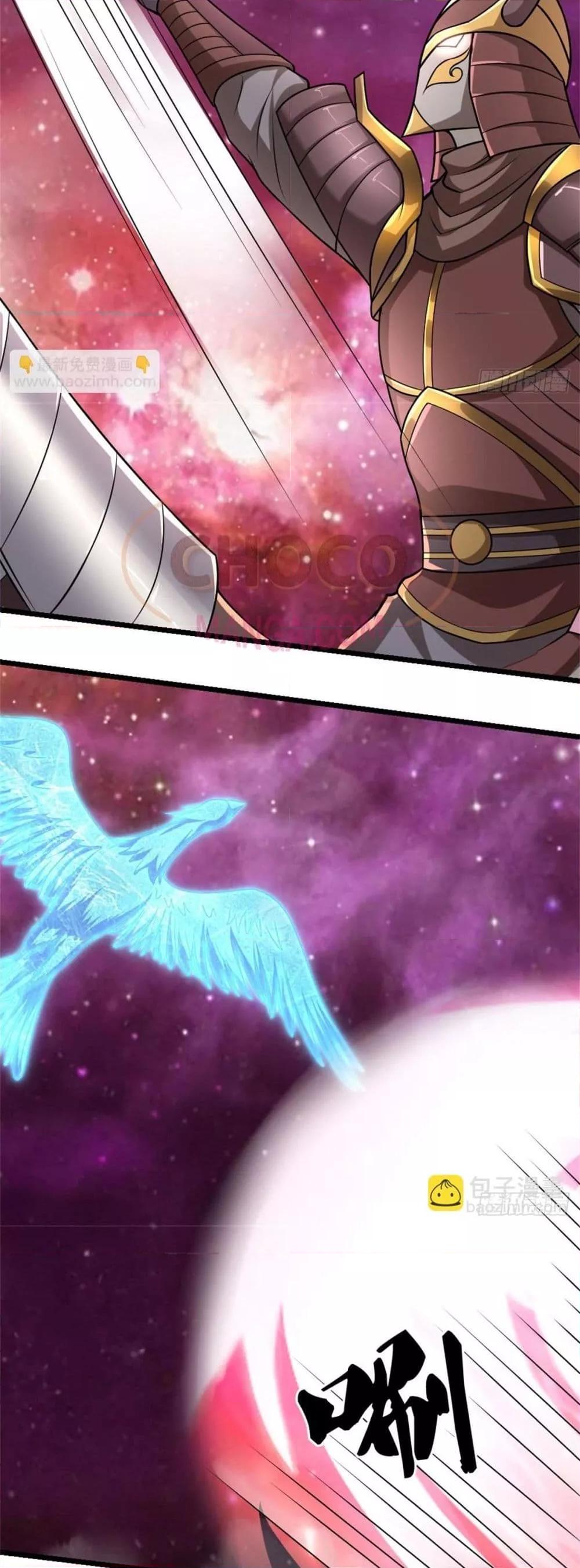 Manga-lc-com อ่านมังงะ อ่านการ์ตูน ออนไลน์ ฟรี ICanBecomeA ตอนที่ 1 2 3 4 5 6 7 8 9 10 11 12 13 14 ฟรี ไม่มีโฆษณา Manga-lc - อ่าน มังงะ อ่าน การ์ตูน ออนไลน์ อ่านมังงะ ฟรี