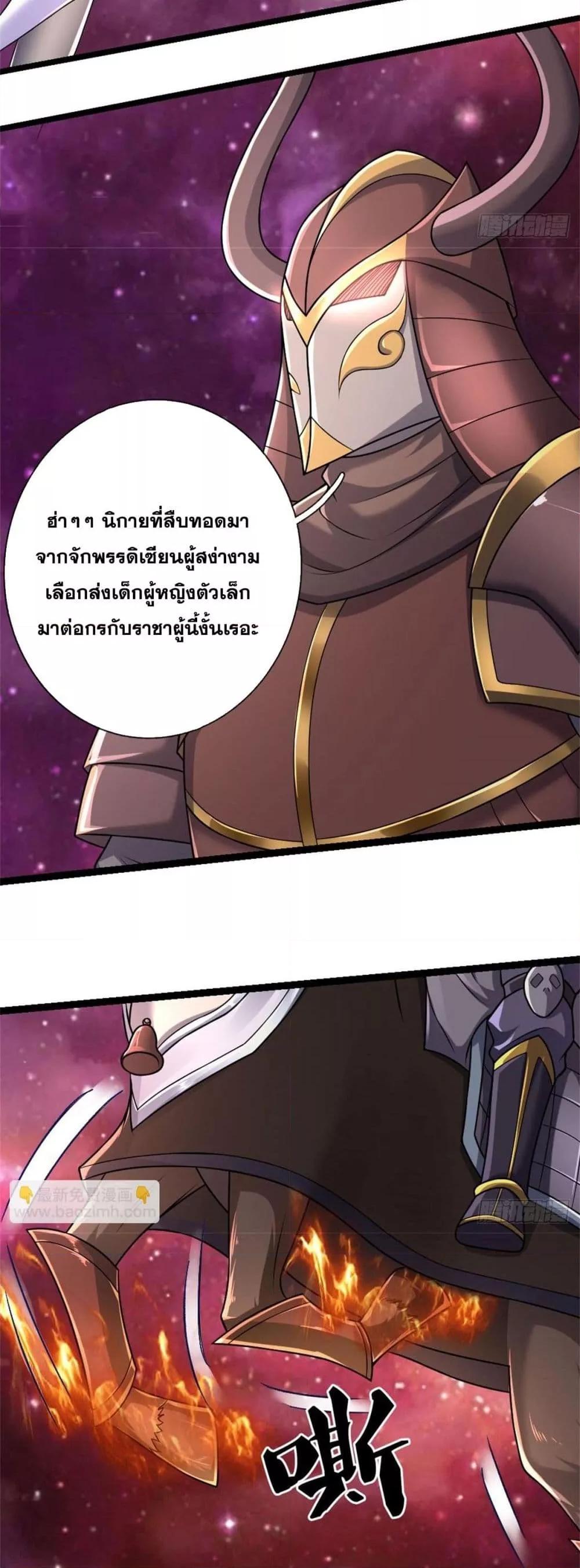 Manga-lc-com อ่านมังงะ อ่านการ์ตูน ออนไลน์ ฟรี ICanBecomeA ตอนที่ 1 2 3 4 5 6 7 8 9 10 11 12 13 14 ฟรี ไม่มีโฆษณา Manga-lc - อ่าน มังงะ อ่าน การ์ตูน ออนไลน์ อ่านมังงะ ฟรี