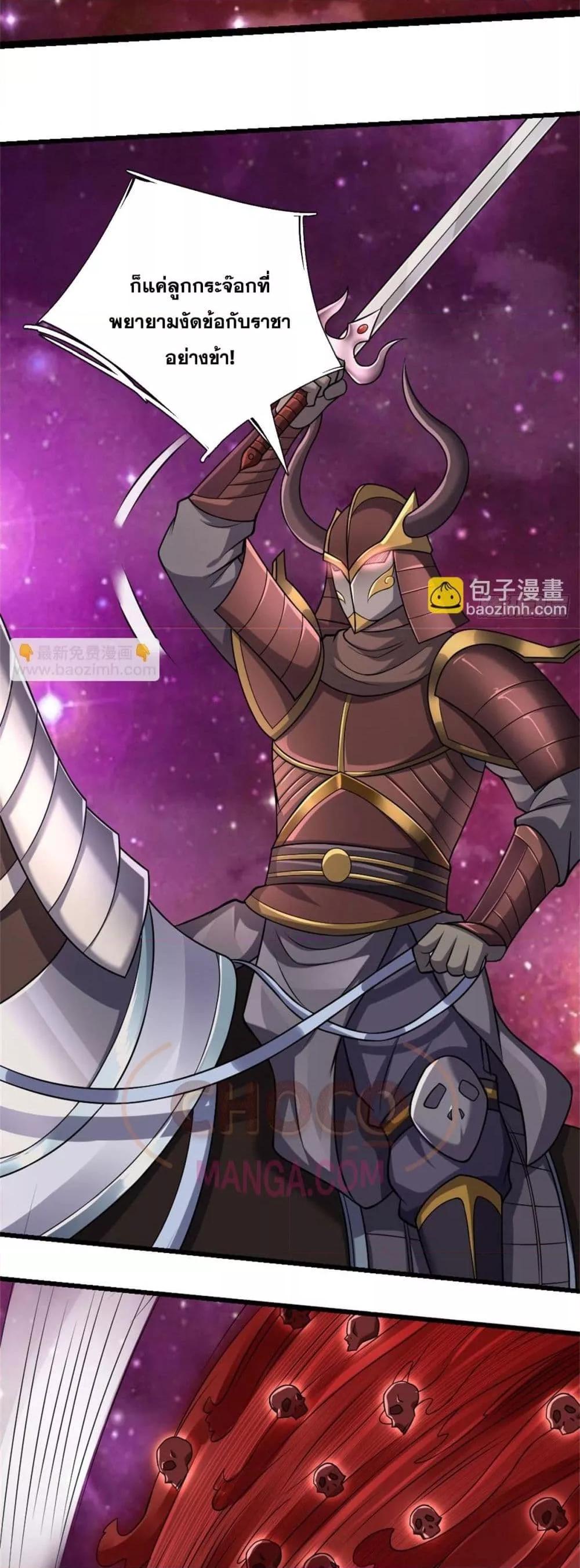 Manga-lc-com อ่านมังงะ อ่านการ์ตูน ออนไลน์ ฟรี ICanBecomeA ตอนที่ 1 2 3 4 5 6 7 8 9 10 11 12 13 14 ฟรี ไม่มีโฆษณา Manga-lc - อ่าน มังงะ อ่าน การ์ตูน ออนไลน์ อ่านมังงะ ฟรี