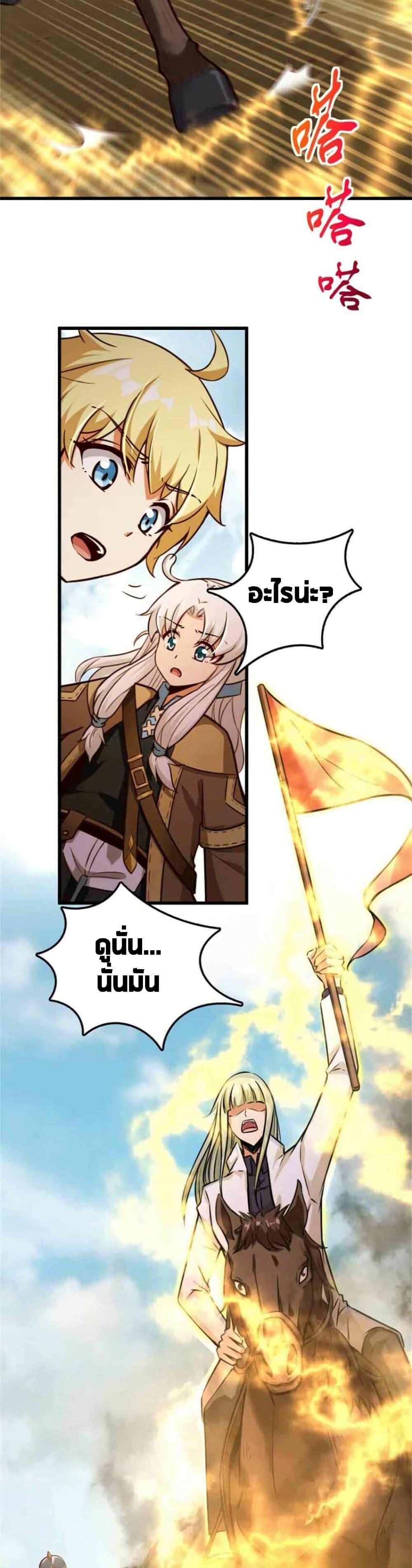 Manga-lc-com อ่านมังงะ อ่านการ์ตูน ออนไลน์ ฟรี Release That Witch ตอนที่ 1 2 3 4 5 6 7 8 9 10 11 12 13 14 ฟรี ไม่มีโฆษณา Manga-lc - อ่าน มังงะ อ่าน การ์ตูน ออนไลน์ อ่านมังงะ ฟรี