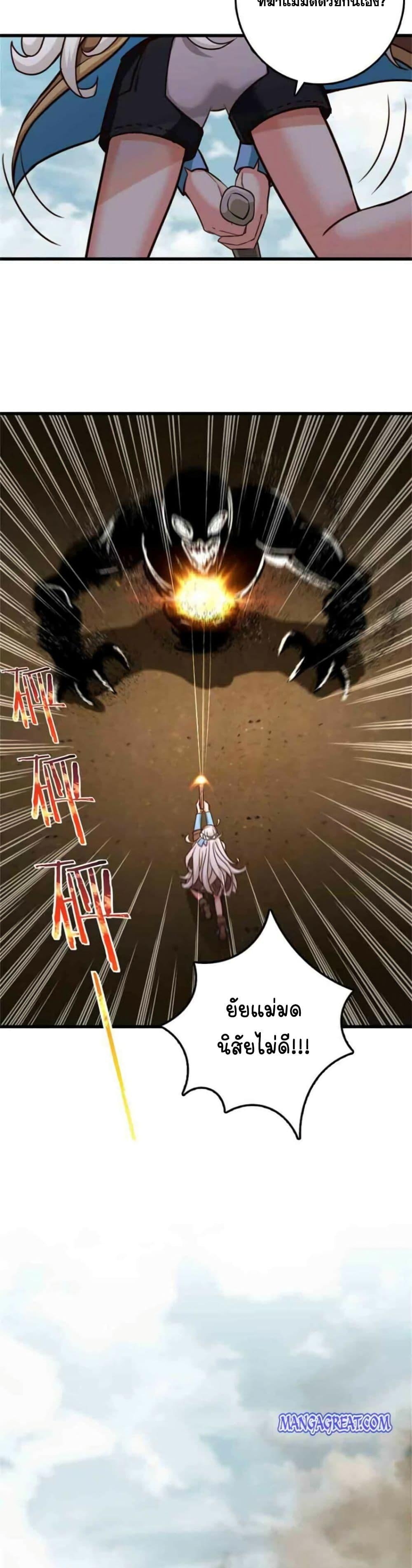 Manga-lc-com อ่านมังงะ อ่านการ์ตูน ออนไลน์ ฟรี Release That Witch ตอนที่ 1 2 3 4 5 6 7 8 9 10 11 12 13 14 ฟรี ไม่มีโฆษณา Manga-lc - อ่าน มังงะ อ่าน การ์ตูน ออนไลน์ อ่านมังงะ ฟรี