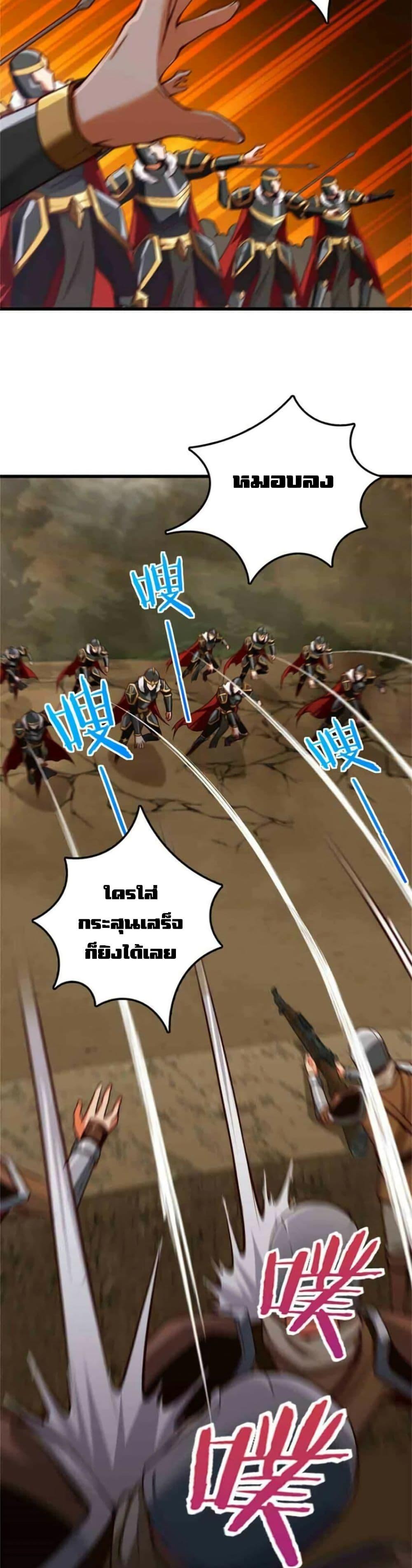 Manga-lc-com อ่านมังงะ อ่านการ์ตูน ออนไลน์ ฟรี Release That Witch ตอนที่ 1 2 3 4 5 6 7 8 9 10 11 12 13 14 ฟรี ไม่มีโฆษณา Manga-lc - อ่าน มังงะ อ่าน การ์ตูน ออนไลน์ อ่านมังงะ ฟรี