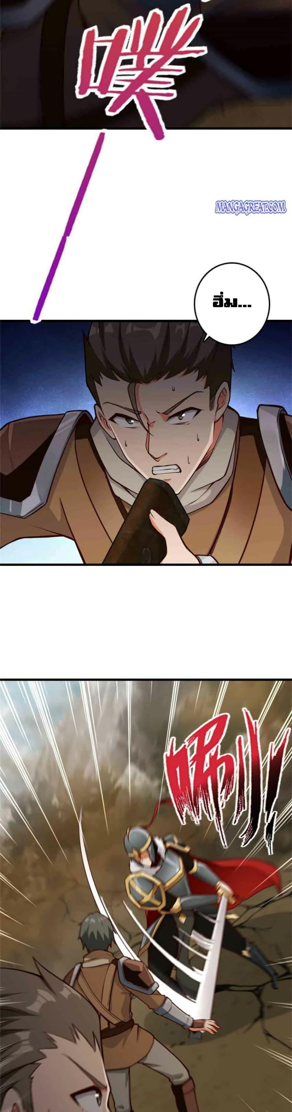 Manga-lc-com อ่านมังงะ อ่านการ์ตูน ออนไลน์ ฟรี Release That Witch ตอนที่ 1 2 3 4 5 6 7 8 9 10 11 12 13 14 ฟรี ไม่มีโฆษณา Manga-lc - อ่าน มังงะ อ่าน การ์ตูน ออนไลน์ อ่านมังงะ ฟรี