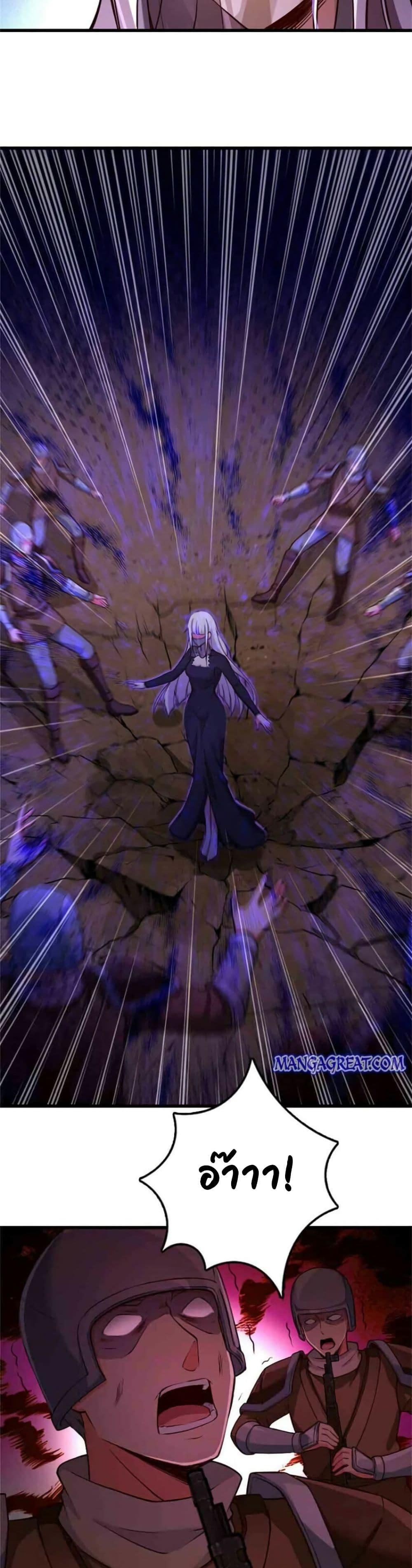 Manga-lc-com อ่านมังงะ อ่านการ์ตูน ออนไลน์ ฟรี Release That Witch ตอนที่ 1 2 3 4 5 6 7 8 9 10 11 12 13 14 ฟรี ไม่มีโฆษณา Manga-lc - อ่าน มังงะ อ่าน การ์ตูน ออนไลน์ อ่านมังงะ ฟรี