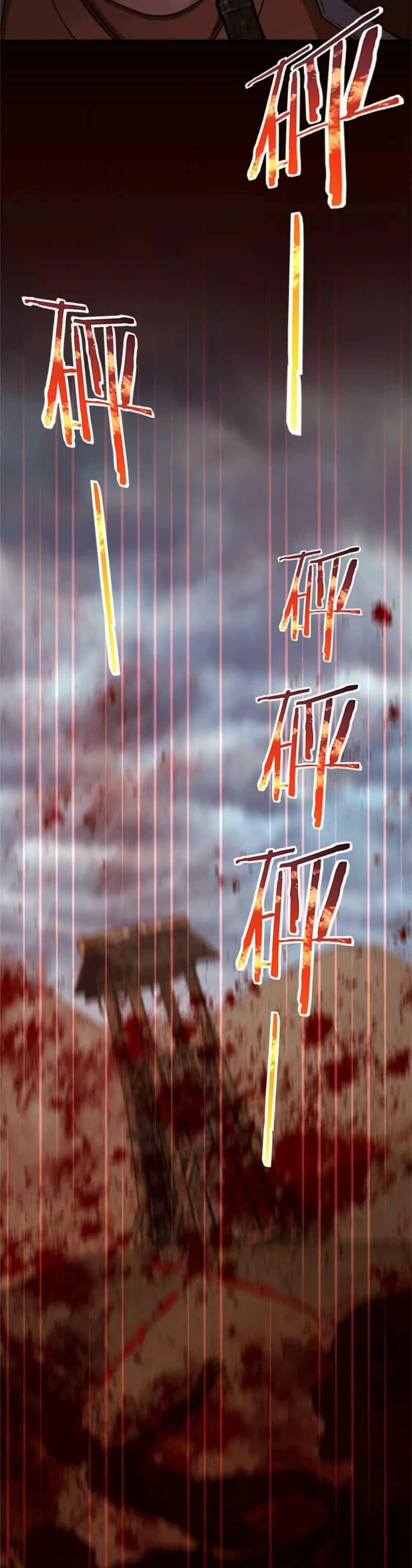 Manga-lc-com อ่านมังงะ อ่านการ์ตูน ออนไลน์ ฟรี Release That Witch ตอนที่ 1 2 3 4 5 6 7 8 9 10 11 12 13 14 ฟรี ไม่มีโฆษณา Manga-lc - อ่าน มังงะ อ่าน การ์ตูน ออนไลน์ อ่านมังงะ ฟรี