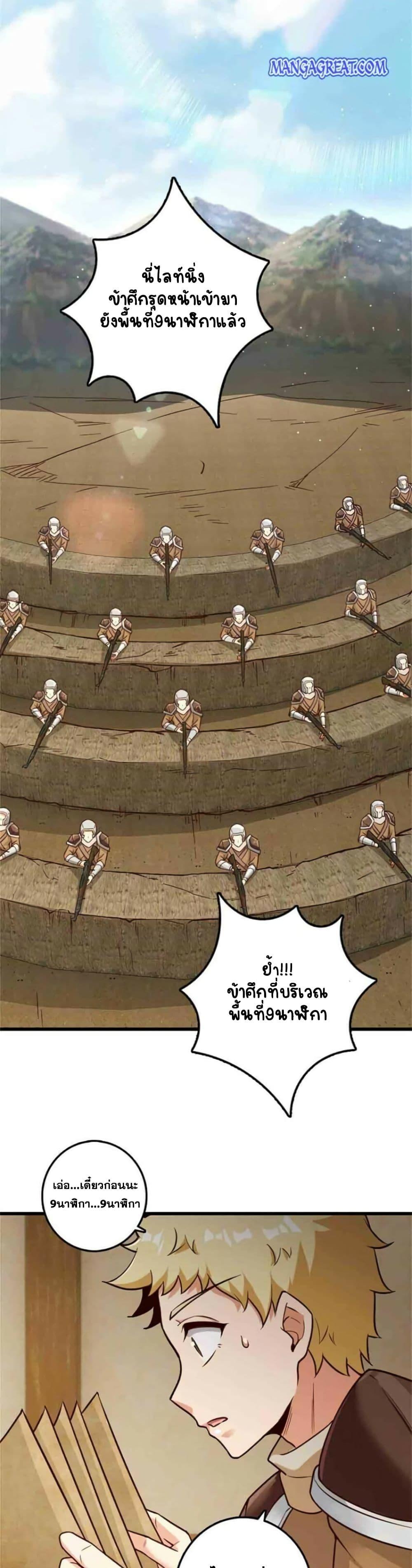 Manga-lc-com อ่านมังงะ อ่านการ์ตูน ออนไลน์ ฟรี Release That Witch ตอนที่ 1 2 3 4 5 6 7 8 9 10 11 12 13 14 ฟรี ไม่มีโฆษณา Manga-lc - อ่าน มังงะ อ่าน การ์ตูน ออนไลน์ อ่านมังงะ ฟรี