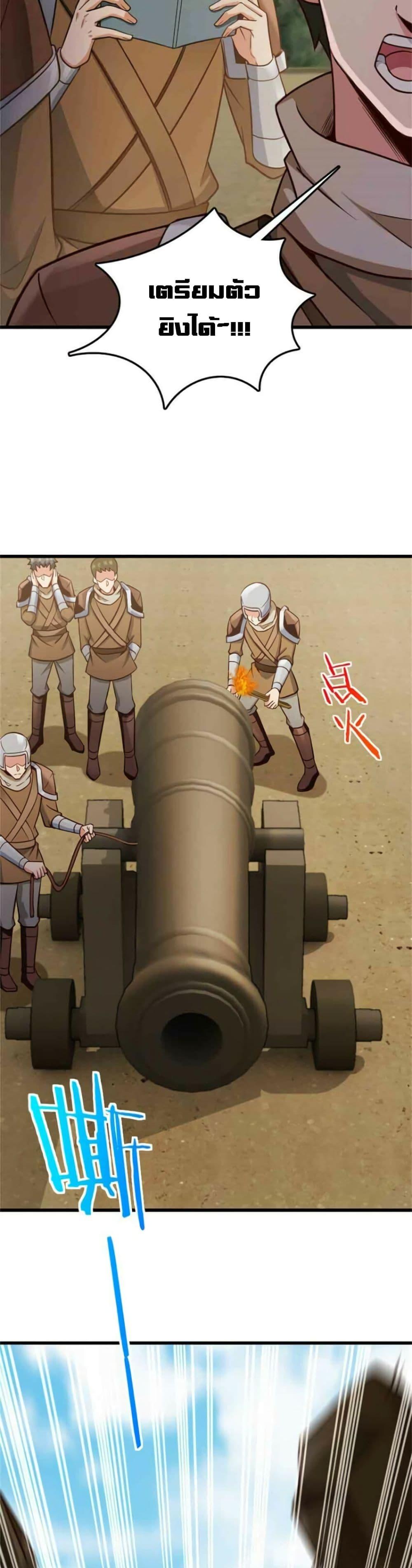 Manga-lc-com อ่านมังงะ อ่านการ์ตูน ออนไลน์ ฟรี Release That Witch ตอนที่ 1 2 3 4 5 6 7 8 9 10 11 12 13 14 ฟรี ไม่มีโฆษณา Manga-lc - อ่าน มังงะ อ่าน การ์ตูน ออนไลน์ อ่านมังงะ ฟรี