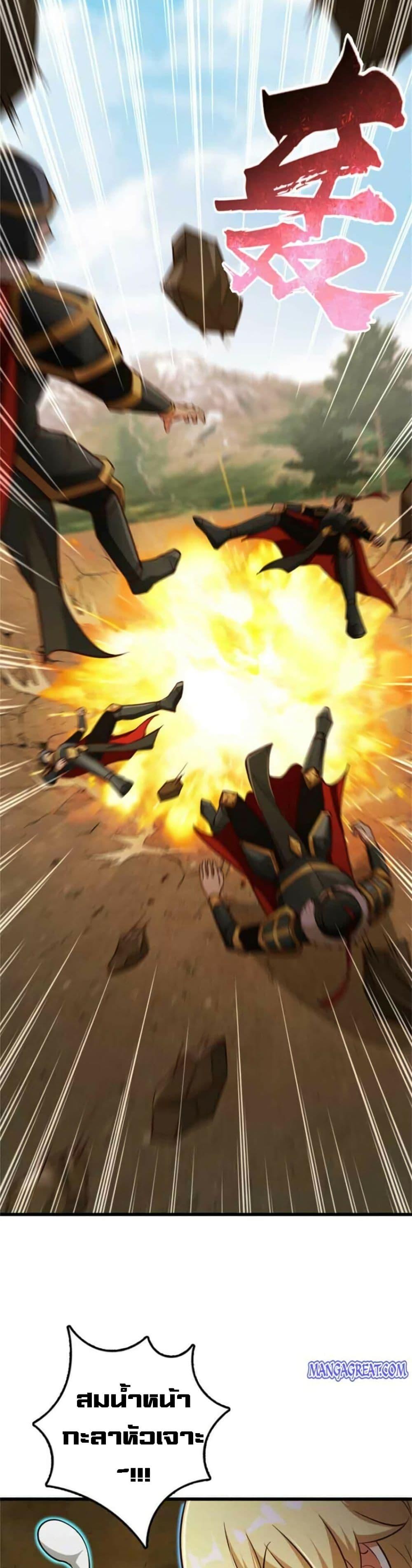 Manga-lc-com อ่านมังงะ อ่านการ์ตูน ออนไลน์ ฟรี Release That Witch ตอนที่ 1 2 3 4 5 6 7 8 9 10 11 12 13 14 ฟรี ไม่มีโฆษณา Manga-lc - อ่าน มังงะ อ่าน การ์ตูน ออนไลน์ อ่านมังงะ ฟรี