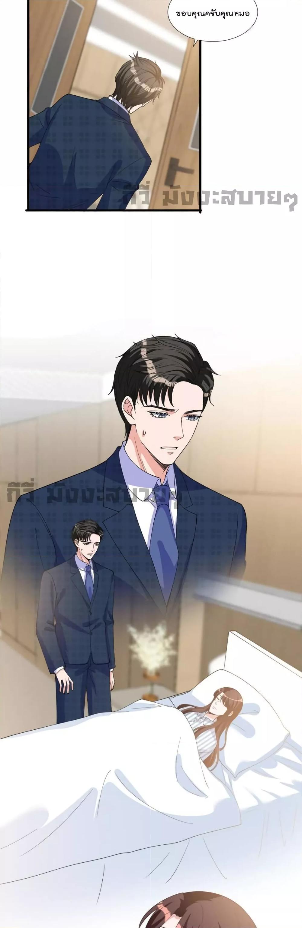 Manga-lc-com อ่านมังงะ อ่านการ์ตูน ออนไลน์ ฟรี TrialMarriage ตอนที่ 1 2 3 4 5 6 7 8 9 10 11 12 13 14 ฟรี ไม่มีโฆษณา Manga-lc - อ่าน มังงะ อ่าน การ์ตูน ออนไลน์ อ่านมังงะ ฟรี