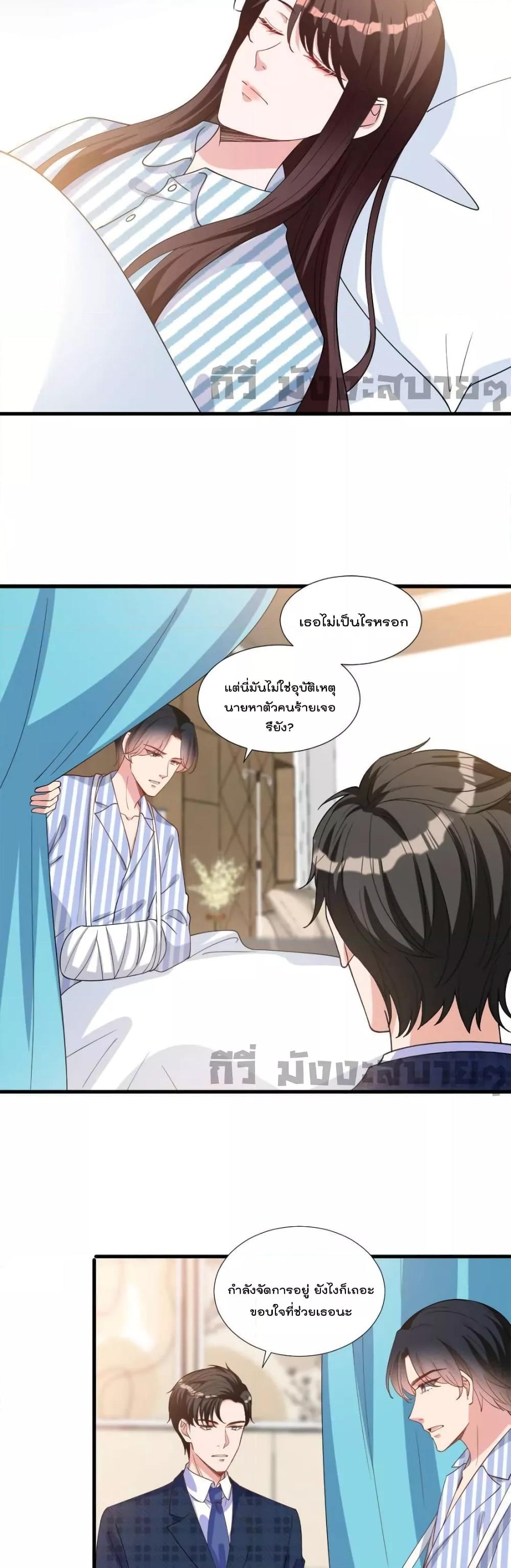 Manga-lc-com อ่านมังงะ อ่านการ์ตูน ออนไลน์ ฟรี TrialMarriage ตอนที่ 1 2 3 4 5 6 7 8 9 10 11 12 13 14 ฟรี ไม่มีโฆษณา Manga-lc - อ่าน มังงะ อ่าน การ์ตูน ออนไลน์ อ่านมังงะ ฟรี