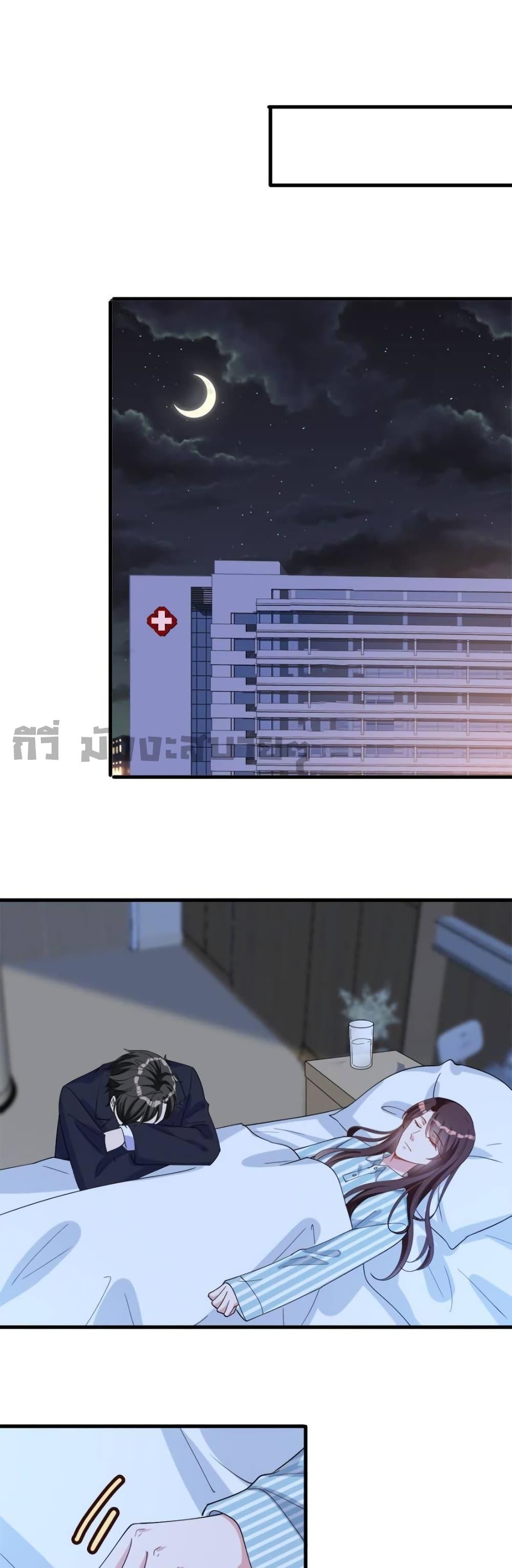 Manga-lc-com อ่านมังงะ อ่านการ์ตูน ออนไลน์ ฟรี TrialMarriage ตอนที่ 1 2 3 4 5 6 7 8 9 10 11 12 13 14 ฟรี ไม่มีโฆษณา Manga-lc - อ่าน มังงะ อ่าน การ์ตูน ออนไลน์ อ่านมังงะ ฟรี