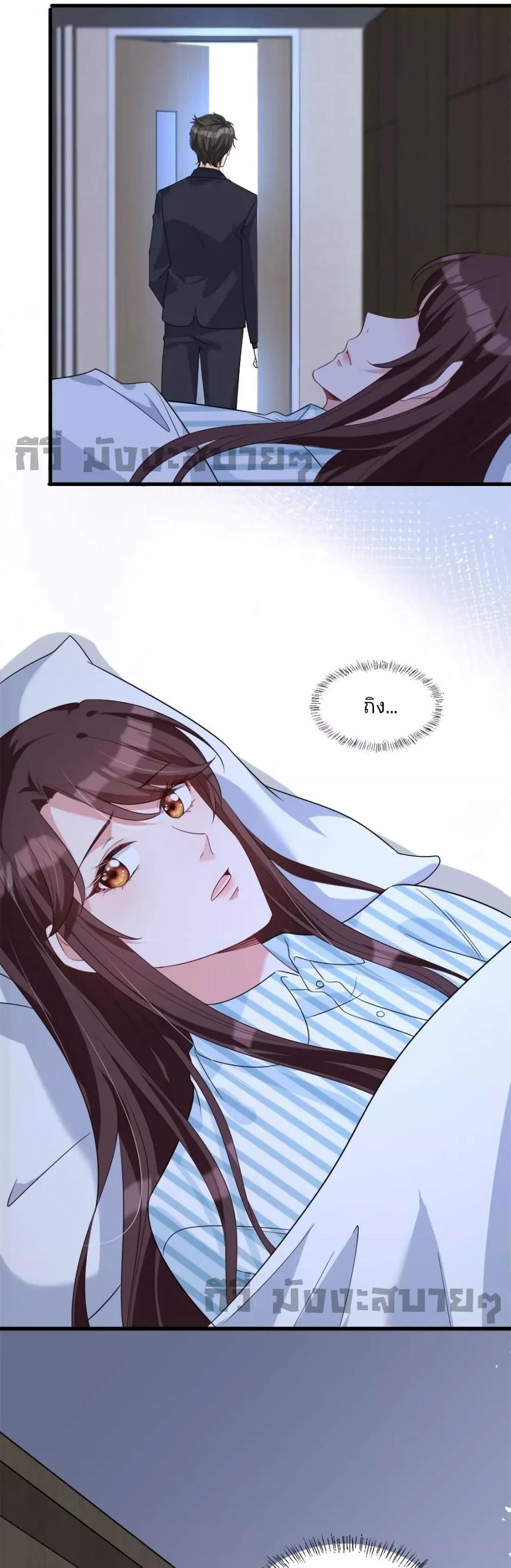 Manga-lc-com อ่านมังงะ อ่านการ์ตูน ออนไลน์ ฟรี TrialMarriage ตอนที่ 1 2 3 4 5 6 7 8 9 10 11 12 13 14 ฟรี ไม่มีโฆษณา Manga-lc - อ่าน มังงะ อ่าน การ์ตูน ออนไลน์ อ่านมังงะ ฟรี