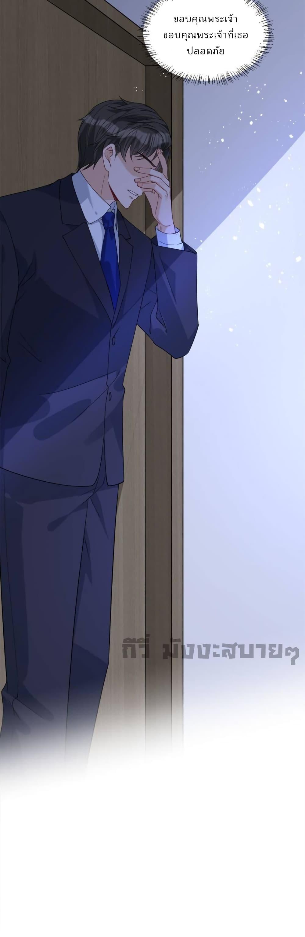 Manga-lc-com อ่านมังงะ อ่านการ์ตูน ออนไลน์ ฟรี TrialMarriage ตอนที่ 1 2 3 4 5 6 7 8 9 10 11 12 13 14 ฟรี ไม่มีโฆษณา Manga-lc - อ่าน มังงะ อ่าน การ์ตูน ออนไลน์ อ่านมังงะ ฟรี