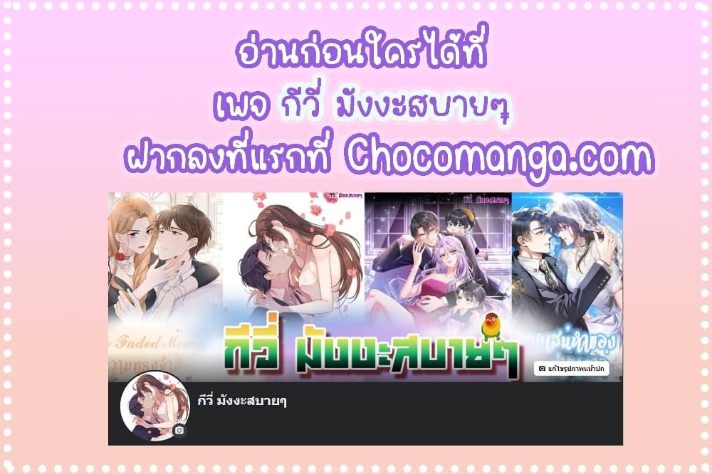 Manga-lc-com อ่านมังงะ อ่านการ์ตูน ออนไลน์ ฟรี TrialMarriage ตอนที่ 1 2 3 4 5 6 7 8 9 10 11 12 13 14 ฟรี ไม่มีโฆษณา Manga-lc - อ่าน มังงะ อ่าน การ์ตูน ออนไลน์ อ่านมังงะ ฟรี