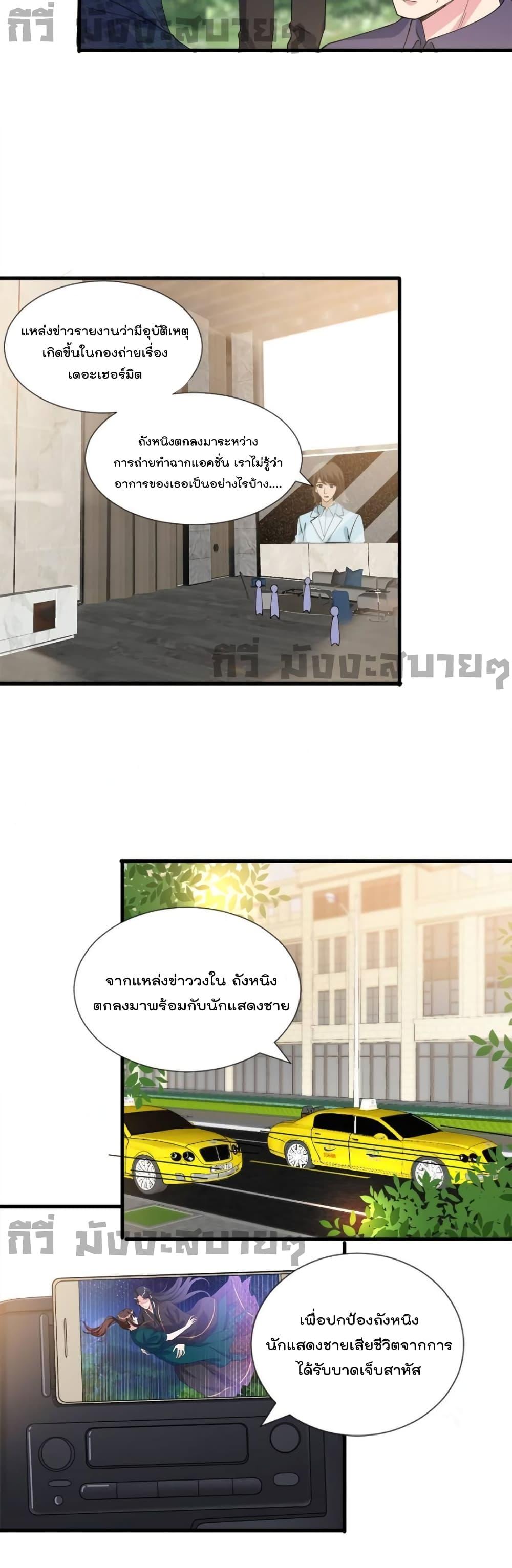 Manga-lc-com อ่านมังงะ อ่านการ์ตูน ออนไลน์ ฟรี TrialMarriage ตอนที่ 1 2 3 4 5 6 7 8 9 10 11 12 13 14 ฟรี ไม่มีโฆษณา Manga-lc - อ่าน มังงะ อ่าน การ์ตูน ออนไลน์ อ่านมังงะ ฟรี