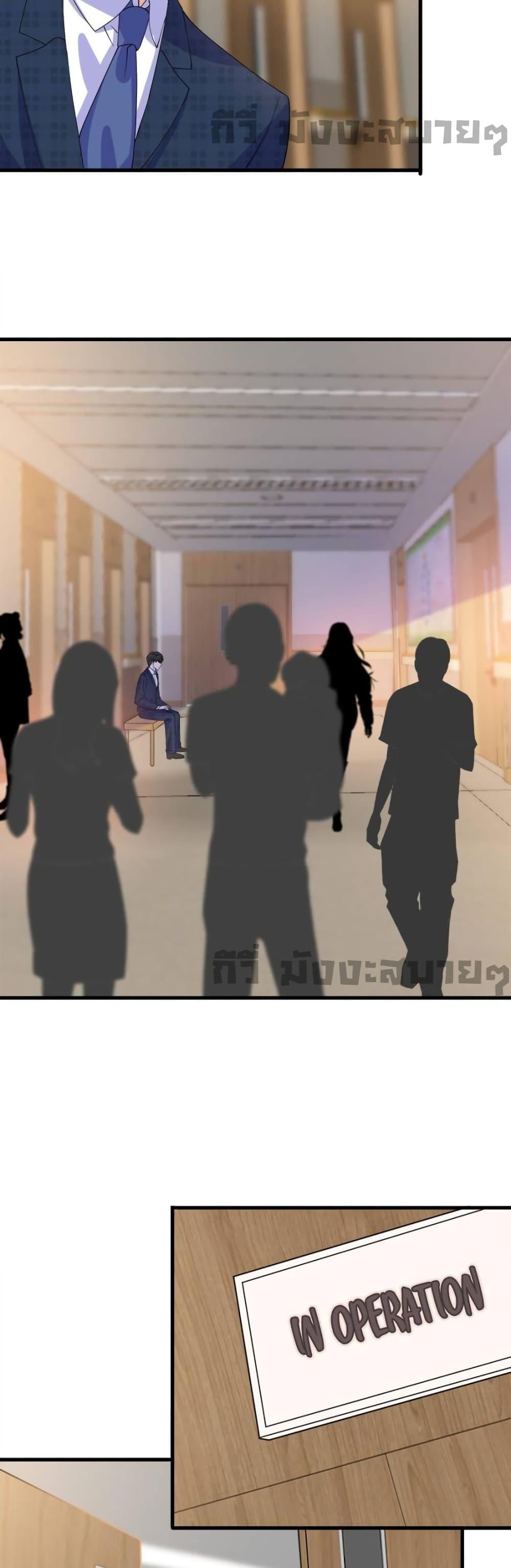 Manga-lc-com อ่านมังงะ อ่านการ์ตูน ออนไลน์ ฟรี TrialMarriage ตอนที่ 1 2 3 4 5 6 7 8 9 10 11 12 13 14 ฟรี ไม่มีโฆษณา Manga-lc - อ่าน มังงะ อ่าน การ์ตูน ออนไลน์ อ่านมังงะ ฟรี