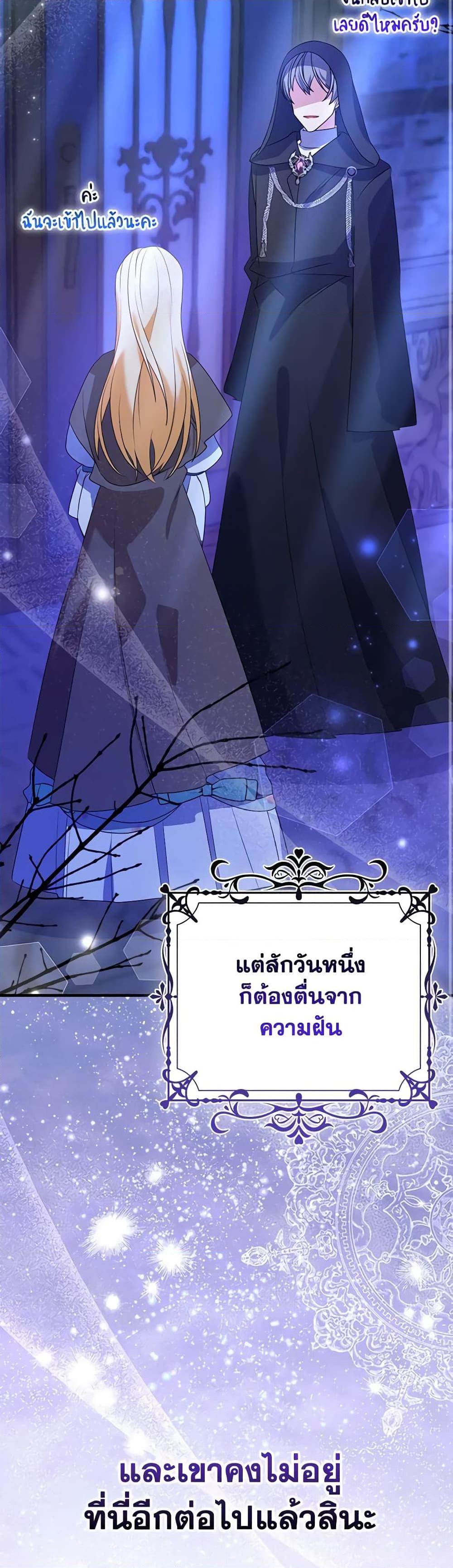Manga-lc-com อ่านมังงะ อ่านการ์ตูน ออนไลน์ ฟรี The Fake Rides in a Flower Kiln ตอนที่ 1 2 3 4 5 6 7 8 9 10 11 12 13 14 ฟรี ไม่มีโฆษณา Manga-lc - อ่าน มังงะ อ่าน การ์ตูน ออนไลน์ อ่านมังงะ ฟรี