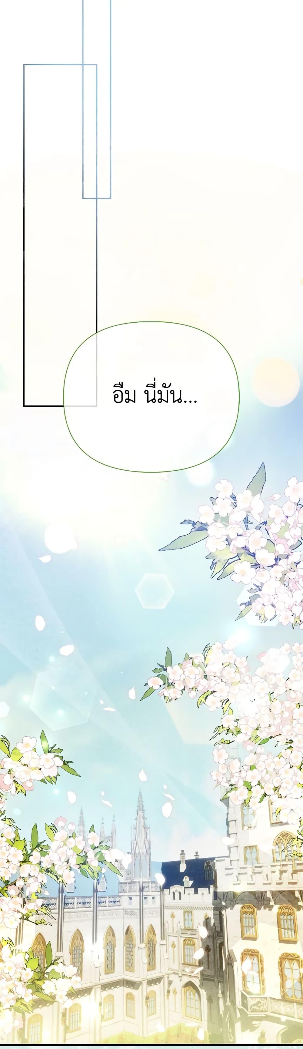 Manga-lc-com อ่านมังงะ อ่านการ์ตูน ออนไลน์ ฟรี The Fake Rides in a Flower Kiln ตอนที่ 1 2 3 4 5 6 7 8 9 10 11 12 13 14 ฟรี ไม่มีโฆษณา Manga-lc - อ่าน มังงะ อ่าน การ์ตูน ออนไลน์ อ่านมังงะ ฟรี