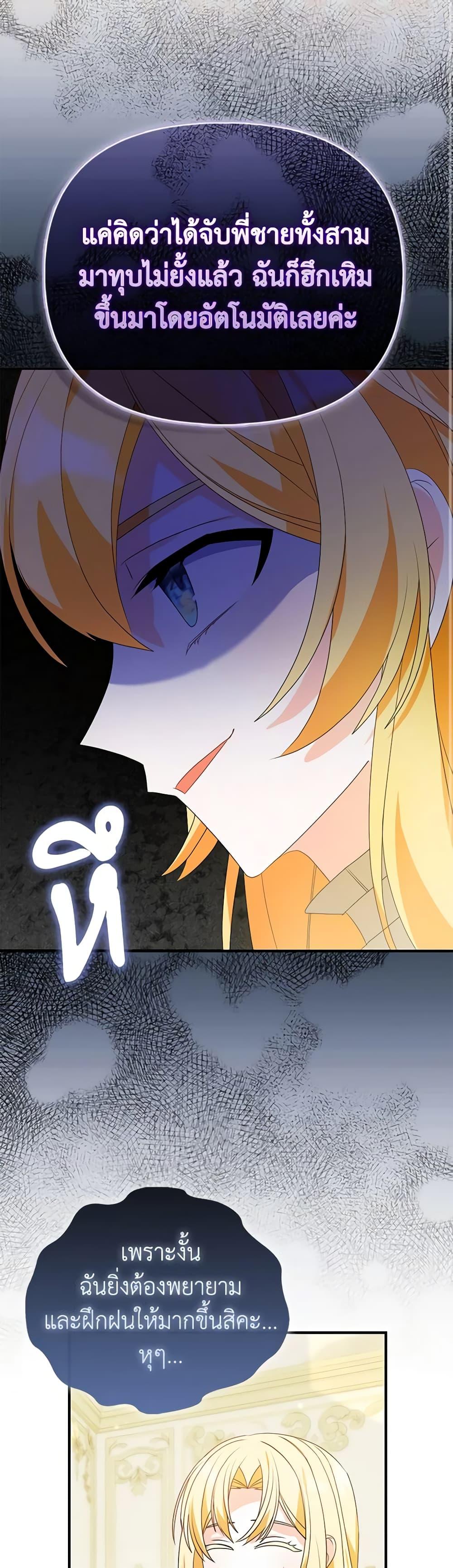 Manga-lc-com อ่านมังงะ อ่านการ์ตูน ออนไลน์ ฟรี The Fake Rides in a Flower Kiln ตอนที่ 1 2 3 4 5 6 7 8 9 10 11 12 13 14 ฟรี ไม่มีโฆษณา Manga-lc - อ่าน มังงะ อ่าน การ์ตูน ออนไลน์ อ่านมังงะ ฟรี