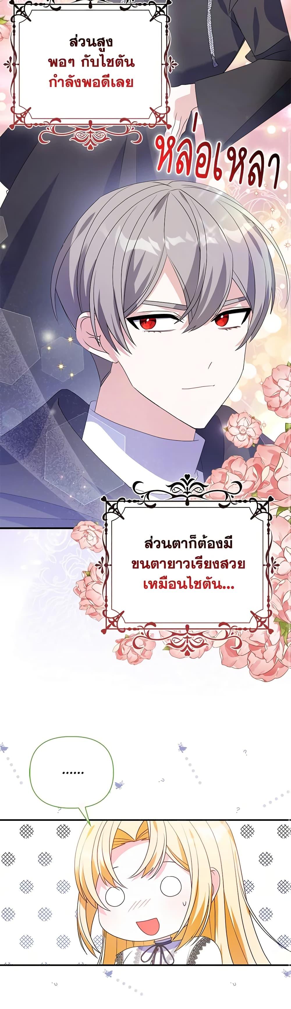 Manga-lc-com อ่านมังงะ อ่านการ์ตูน ออนไลน์ ฟรี The Fake Rides in a Flower Kiln ตอนที่ 1 2 3 4 5 6 7 8 9 10 11 12 13 14 ฟรี ไม่มีโฆษณา Manga-lc - อ่าน มังงะ อ่าน การ์ตูน ออนไลน์ อ่านมังงะ ฟรี