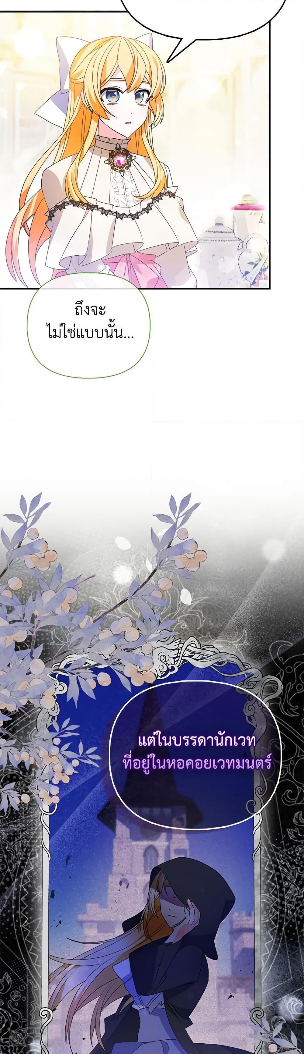 Manga-lc-com อ่านมังงะ อ่านการ์ตูน ออนไลน์ ฟรี The Fake Rides in a Flower Kiln ตอนที่ 1 2 3 4 5 6 7 8 9 10 11 12 13 14 ฟรี ไม่มีโฆษณา Manga-lc - อ่าน มังงะ อ่าน การ์ตูน ออนไลน์ อ่านมังงะ ฟรี