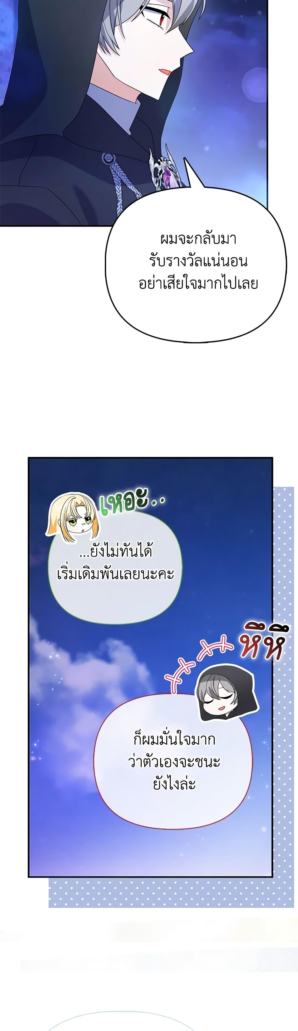Manga-lc-com อ่านมังงะ อ่านการ์ตูน ออนไลน์ ฟรี The Fake Rides in a Flower Kiln ตอนที่ 1 2 3 4 5 6 7 8 9 10 11 12 13 14 ฟรี ไม่มีโฆษณา Manga-lc - อ่าน มังงะ อ่าน การ์ตูน ออนไลน์ อ่านมังงะ ฟรี