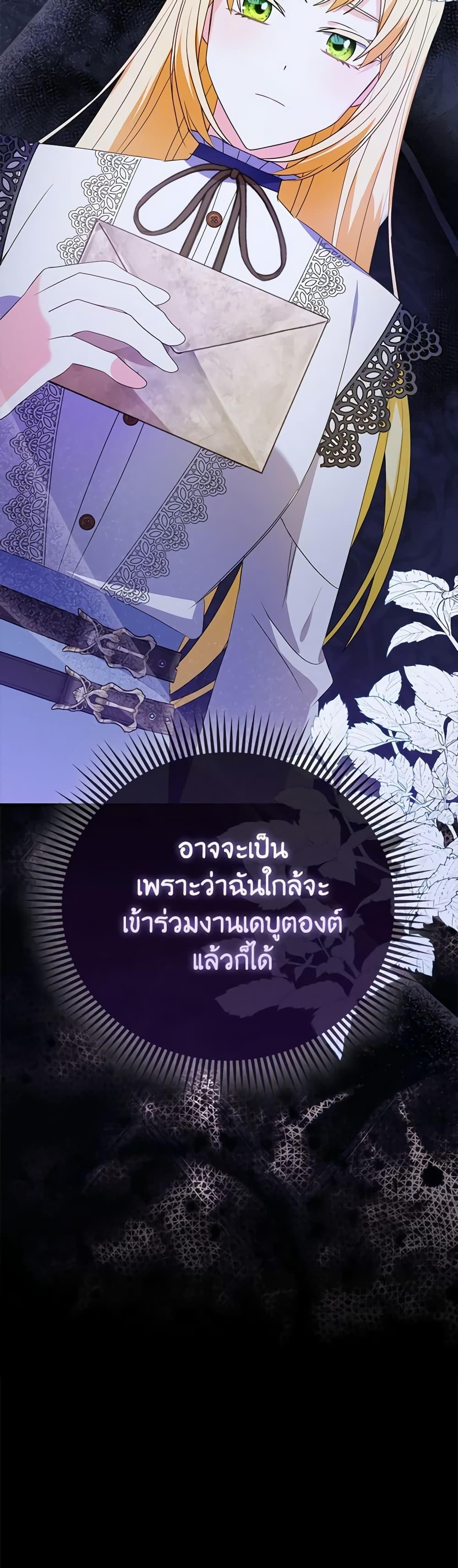 Manga-lc-com อ่านมังงะ อ่านการ์ตูน ออนไลน์ ฟรี The Fake Rides in a Flower Kiln ตอนที่ 1 2 3 4 5 6 7 8 9 10 11 12 13 14 ฟรี ไม่มีโฆษณา Manga-lc - อ่าน มังงะ อ่าน การ์ตูน ออนไลน์ อ่านมังงะ ฟรี