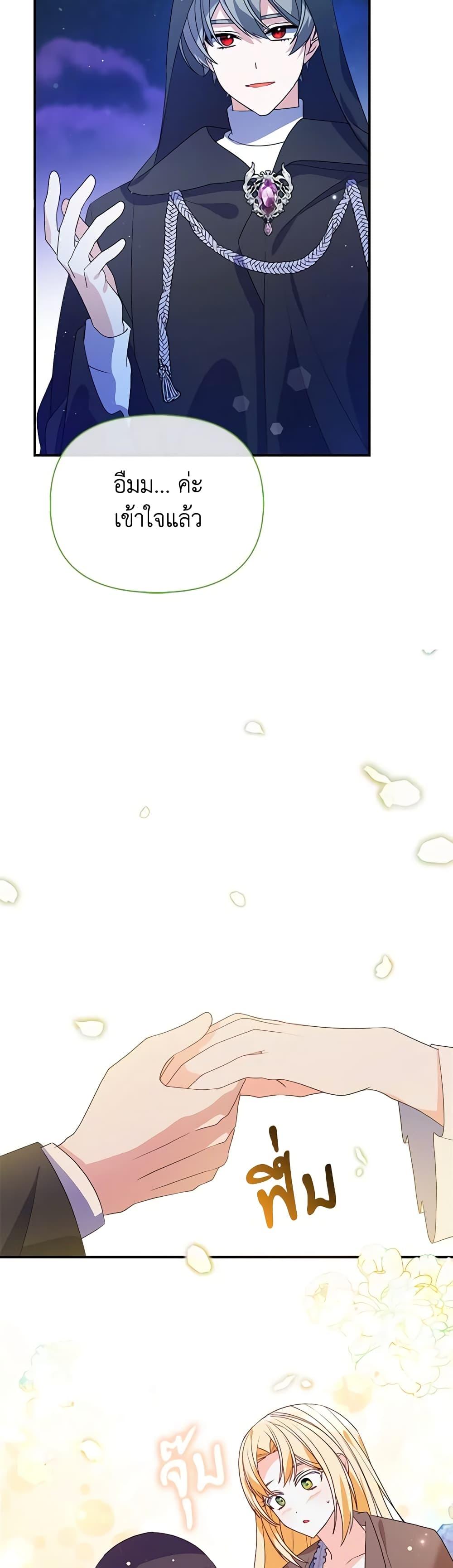 Manga-lc-com อ่านมังงะ อ่านการ์ตูน ออนไลน์ ฟรี The Fake Rides in a Flower Kiln ตอนที่ 1 2 3 4 5 6 7 8 9 10 11 12 13 14 ฟรี ไม่มีโฆษณา Manga-lc - อ่าน มังงะ อ่าน การ์ตูน ออนไลน์ อ่านมังงะ ฟรี