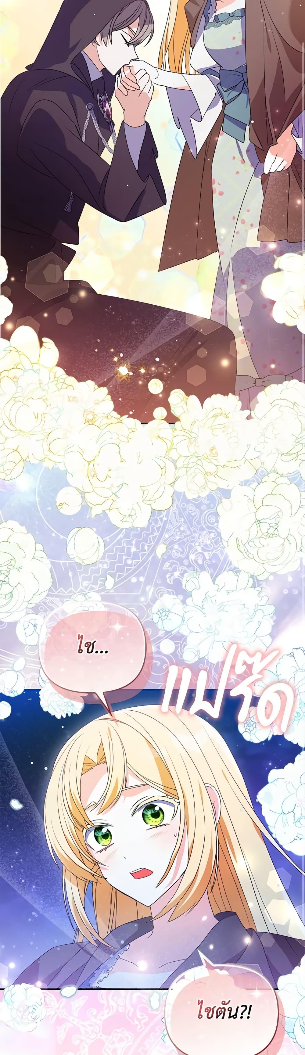 Manga-lc-com อ่านมังงะ อ่านการ์ตูน ออนไลน์ ฟรี The Fake Rides in a Flower Kiln ตอนที่ 1 2 3 4 5 6 7 8 9 10 11 12 13 14 ฟรี ไม่มีโฆษณา Manga-lc - อ่าน มังงะ อ่าน การ์ตูน ออนไลน์ อ่านมังงะ ฟรี