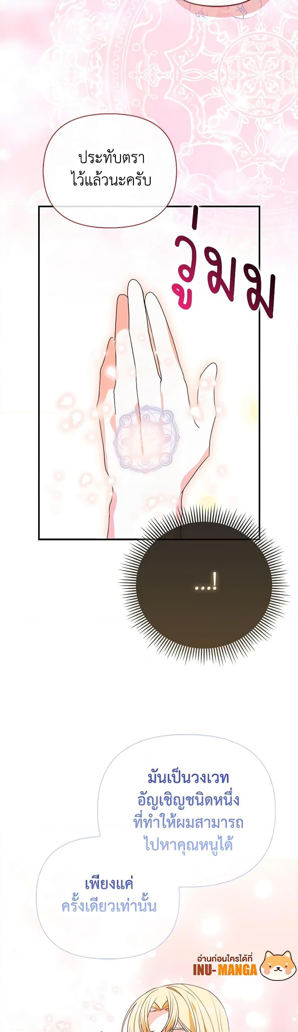 Manga-lc-com อ่านมังงะ อ่านการ์ตูน ออนไลน์ ฟรี The Fake Rides in a Flower Kiln ตอนที่ 1 2 3 4 5 6 7 8 9 10 11 12 13 14 ฟรี ไม่มีโฆษณา Manga-lc - อ่าน มังงะ อ่าน การ์ตูน ออนไลน์ อ่านมังงะ ฟรี