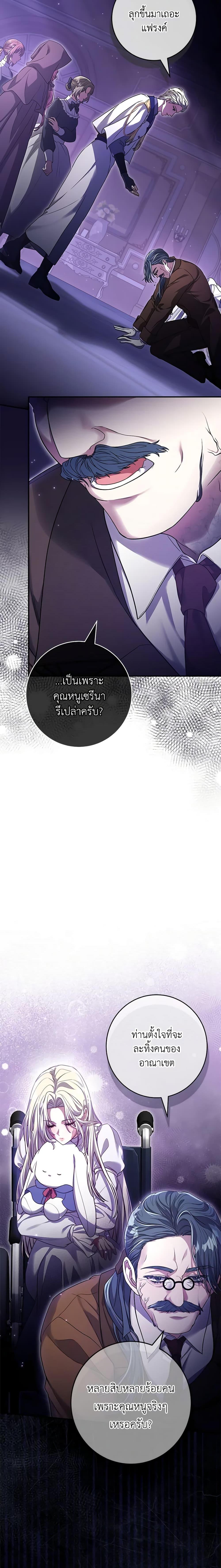 Manga-lc-com อ่านมังงะ อ่านการ์ตูน ออนไลน์ ฟรี Trapped in a Cursed Game, but now with NPCs ตอนที่ 1 2 3 4 5 6 7 8 9 10 11 12 13 14 ฟรี ไม่มีโฆษณา Manga-lc - อ่าน มังงะ อ่าน การ์ตูน ออนไลน์ อ่านมังงะ ฟรี