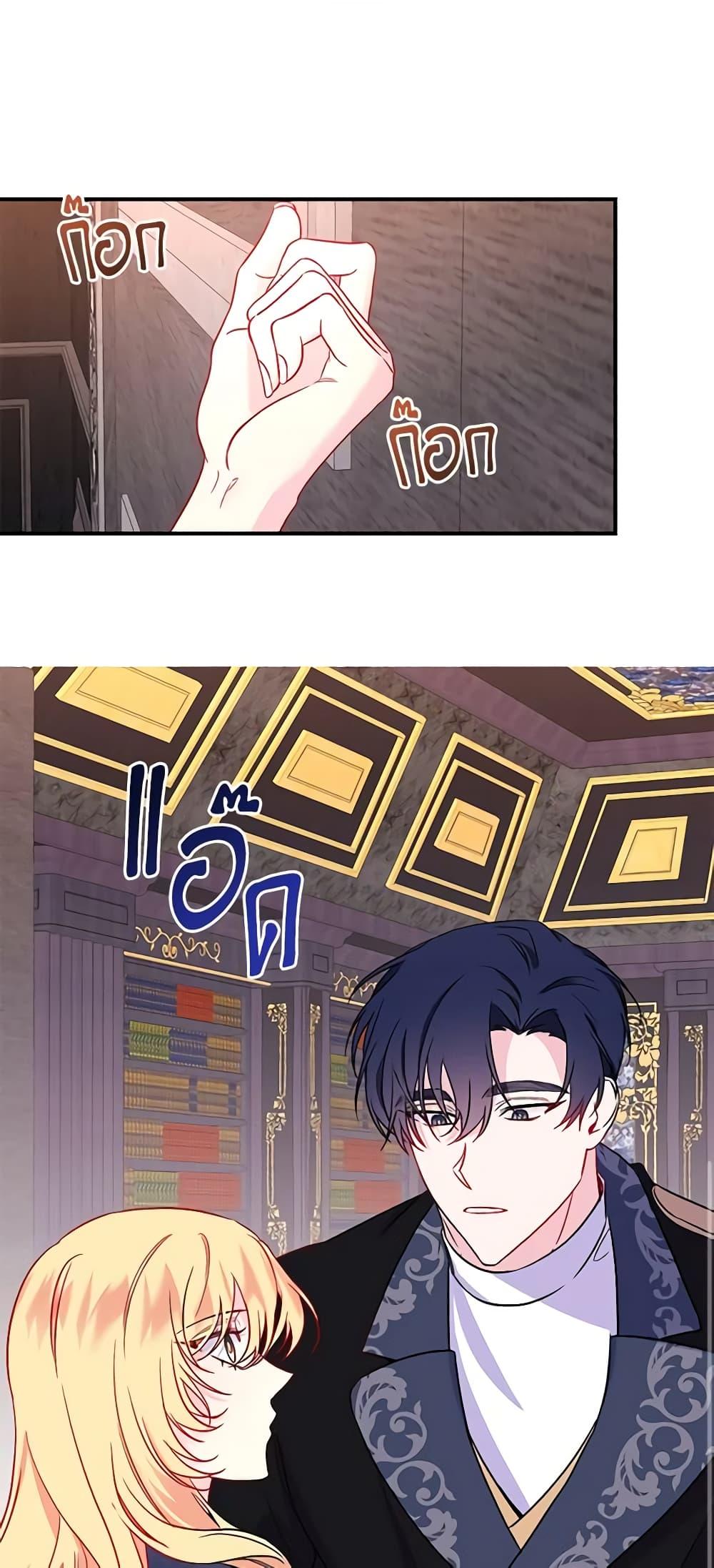 Manga-lc-com อ่านมังงะ อ่านการ์ตูน ออนไลน์ ฟรี Once Married ตอนที่ 1 2 3 4 5 6 7 8 9 10 11 12 13 14 ฟรี ไม่มีโฆษณา Manga-lc - อ่าน มังงะ อ่าน การ์ตูน ออนไลน์ อ่านมังงะ ฟรี