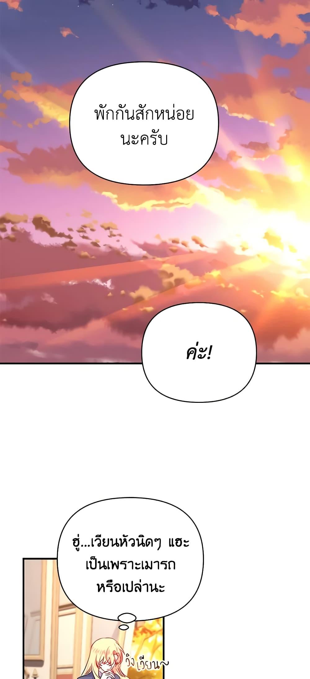 Manga-lc-com อ่านมังงะ อ่านการ์ตูน ออนไลน์ ฟรี Once Married ตอนที่ 1 2 3 4 5 6 7 8 9 10 11 12 13 14 ฟรี ไม่มีโฆษณา Manga-lc - อ่าน มังงะ อ่าน การ์ตูน ออนไลน์ อ่านมังงะ ฟรี