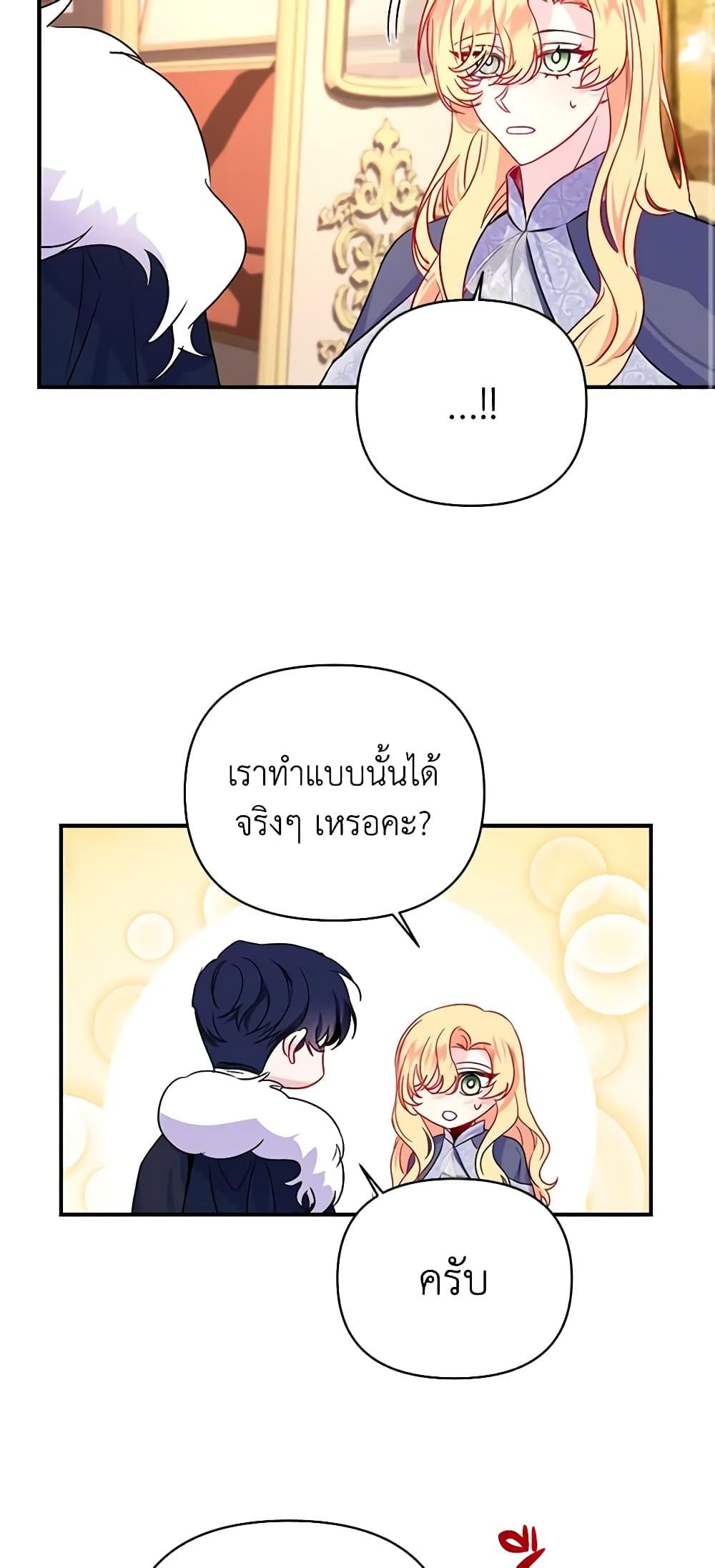 Manga-lc-com อ่านมังงะ อ่านการ์ตูน ออนไลน์ ฟรี Once Married ตอนที่ 1 2 3 4 5 6 7 8 9 10 11 12 13 14 ฟรี ไม่มีโฆษณา Manga-lc - อ่าน มังงะ อ่าน การ์ตูน ออนไลน์ อ่านมังงะ ฟรี