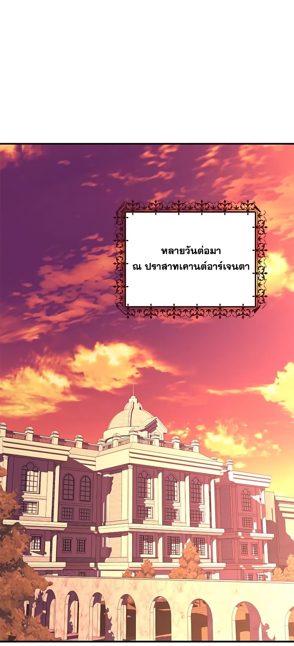 Manga-lc-com อ่านมังงะ อ่านการ์ตูน ออนไลน์ ฟรี Once Married ตอนที่ 1 2 3 4 5 6 7 8 9 10 11 12 13 14 ฟรี ไม่มีโฆษณา Manga-lc - อ่าน มังงะ อ่าน การ์ตูน ออนไลน์ อ่านมังงะ ฟรี