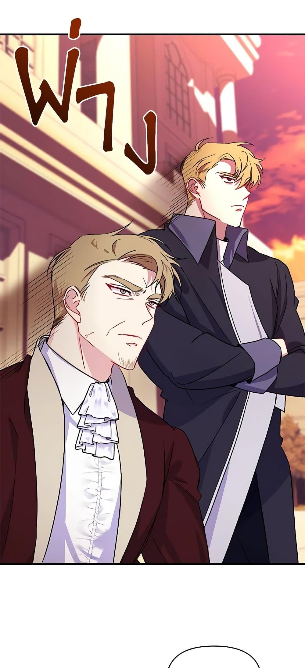 Manga-lc-com อ่านมังงะ อ่านการ์ตูน ออนไลน์ ฟรี Once Married ตอนที่ 1 2 3 4 5 6 7 8 9 10 11 12 13 14 ฟรี ไม่มีโฆษณา Manga-lc - อ่าน มังงะ อ่าน การ์ตูน ออนไลน์ อ่านมังงะ ฟรี