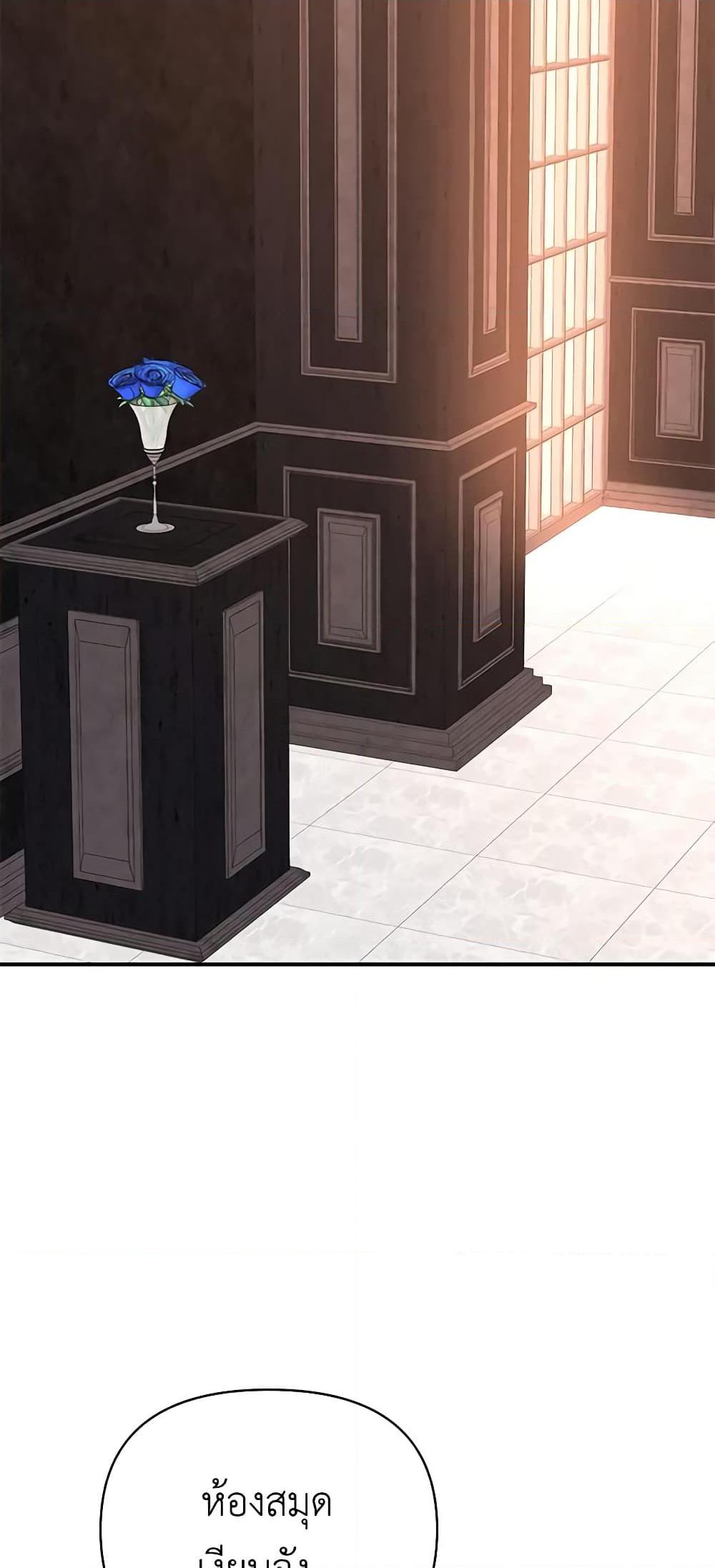 Manga-lc-com อ่านมังงะ อ่านการ์ตูน ออนไลน์ ฟรี Once Married ตอนที่ 1 2 3 4 5 6 7 8 9 10 11 12 13 14 ฟรี ไม่มีโฆษณา Manga-lc - อ่าน มังงะ อ่าน การ์ตูน ออนไลน์ อ่านมังงะ ฟรี