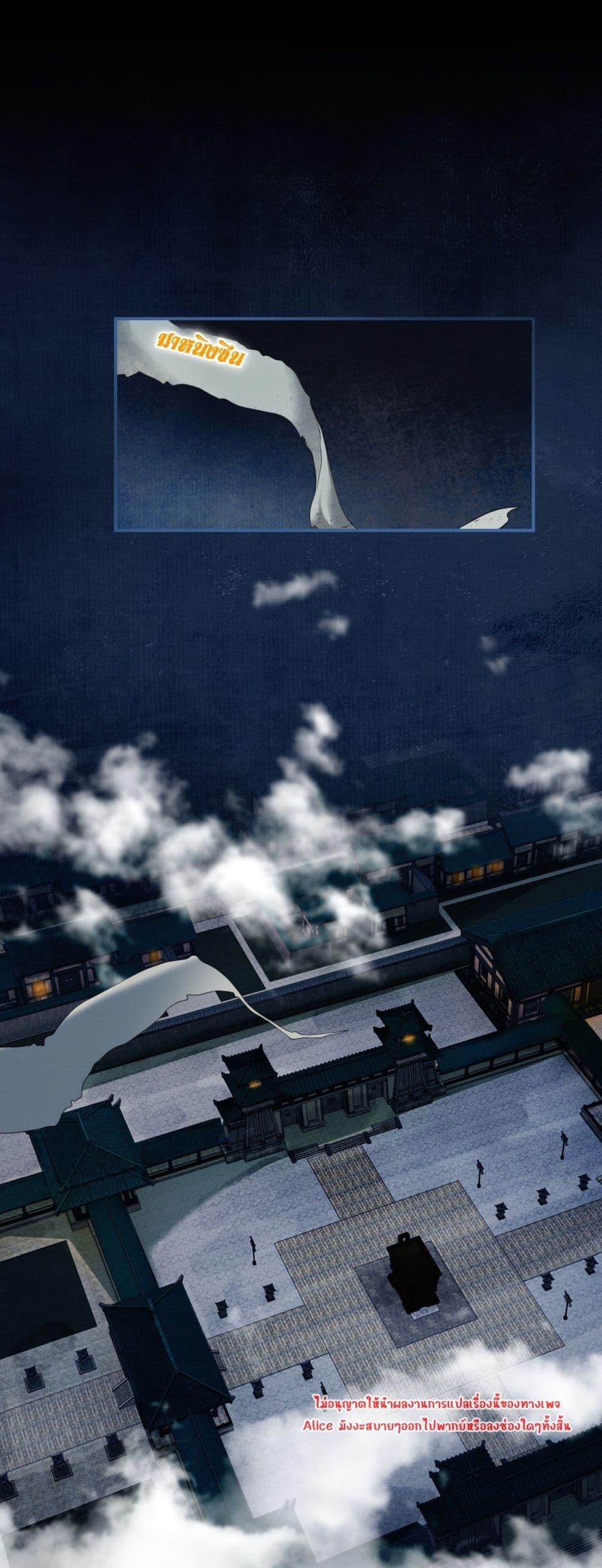 Manga-lc-com อ่านมังงะ อ่านการ์ตูน ออนไลน์ ฟรี Whoraisedmyv ตอนที่ 1 2 3 4 5 6 7 8 9 10 11 12 13 14 ฟรี ไม่มีโฆษณา Manga-lc - อ่าน มังงะ อ่าน การ์ตูน ออนไลน์ อ่านมังงะ ฟรี