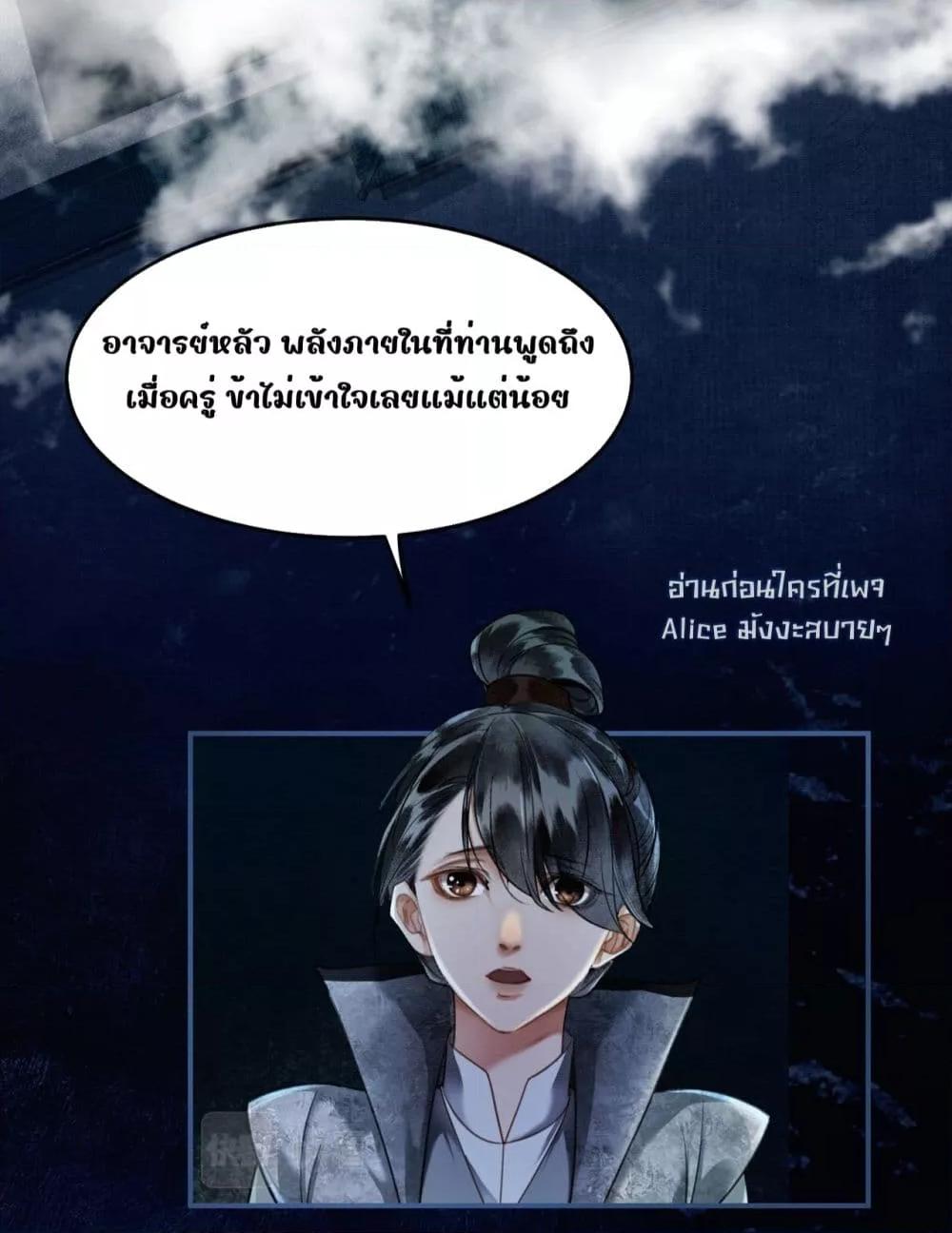 Manga-lc-com อ่านมังงะ อ่านการ์ตูน ออนไลน์ ฟรี Whoraisedmyv ตอนที่ 1 2 3 4 5 6 7 8 9 10 11 12 13 14 ฟรี ไม่มีโฆษณา Manga-lc - อ่าน มังงะ อ่าน การ์ตูน ออนไลน์ อ่านมังงะ ฟรี