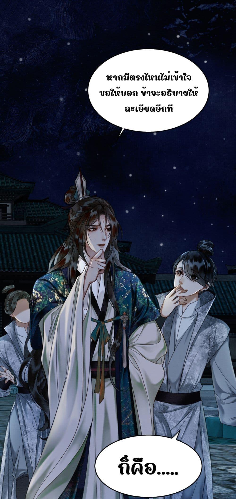 Manga-lc-com อ่านมังงะ อ่านการ์ตูน ออนไลน์ ฟรี Whoraisedmyv ตอนที่ 1 2 3 4 5 6 7 8 9 10 11 12 13 14 ฟรี ไม่มีโฆษณา Manga-lc - อ่าน มังงะ อ่าน การ์ตูน ออนไลน์ อ่านมังงะ ฟรี
