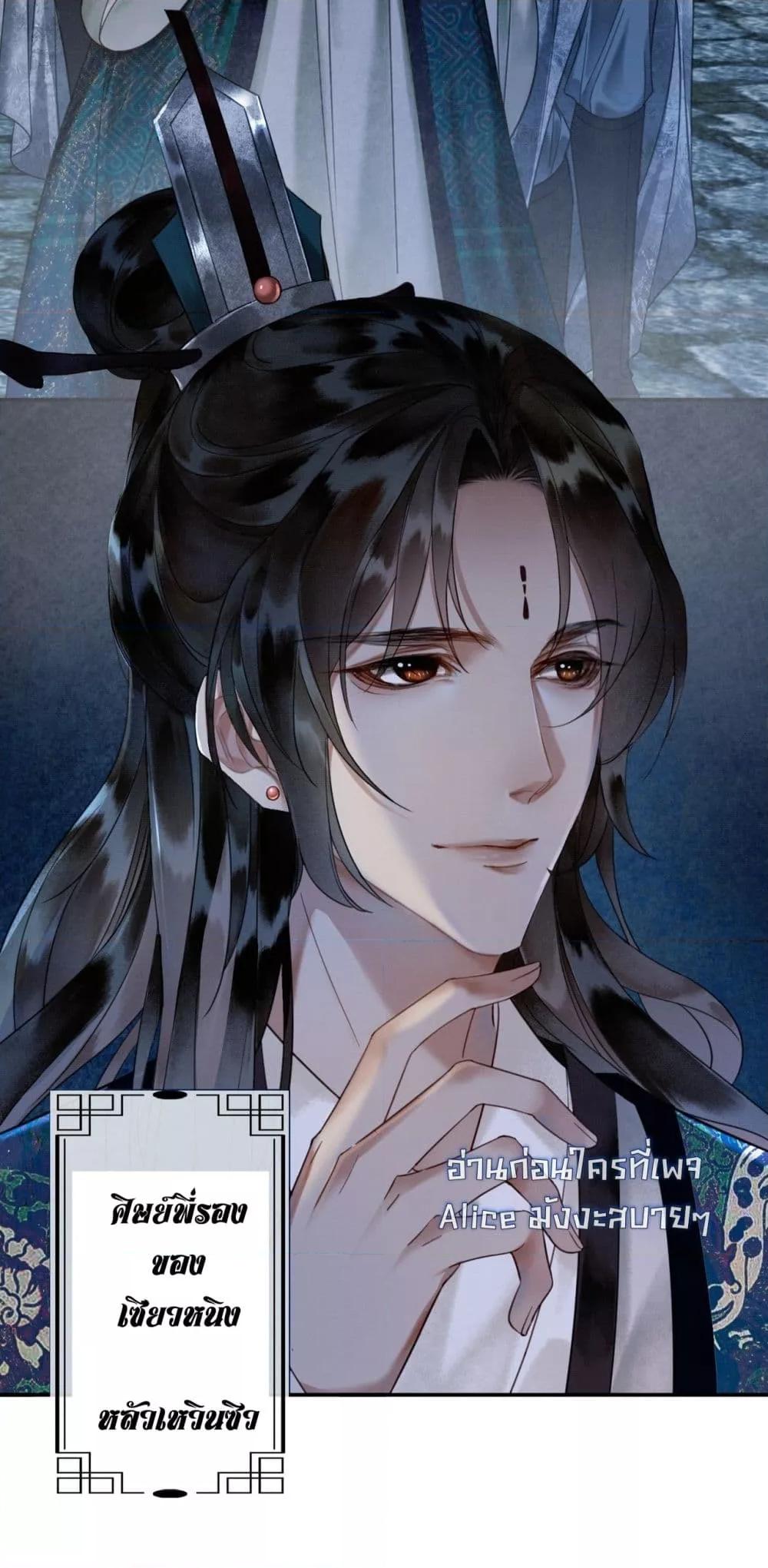 Manga-lc-com อ่านมังงะ อ่านการ์ตูน ออนไลน์ ฟรี Whoraisedmyv ตอนที่ 1 2 3 4 5 6 7 8 9 10 11 12 13 14 ฟรี ไม่มีโฆษณา Manga-lc - อ่าน มังงะ อ่าน การ์ตูน ออนไลน์ อ่านมังงะ ฟรี